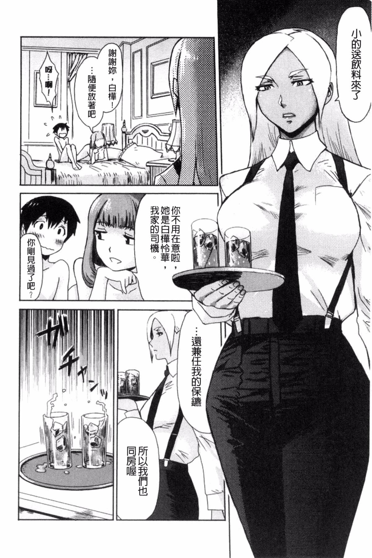 017