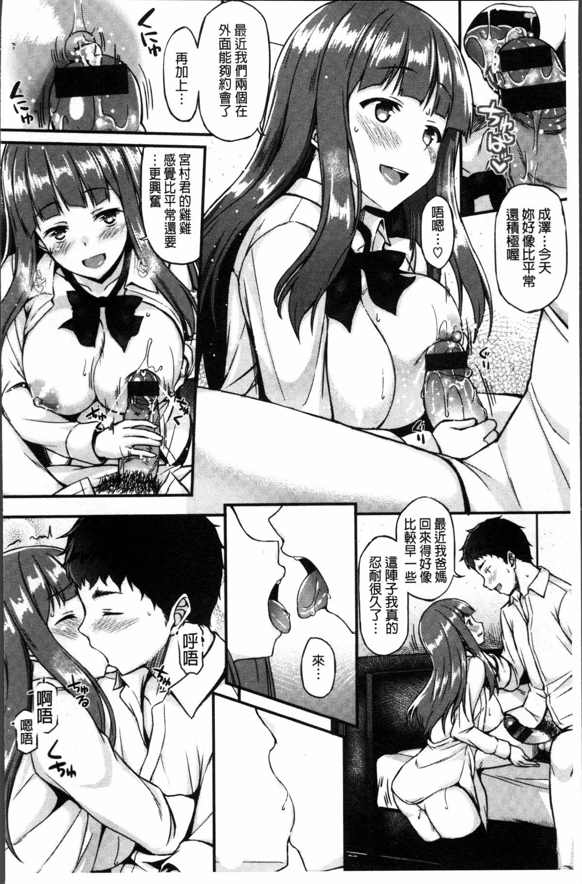 017