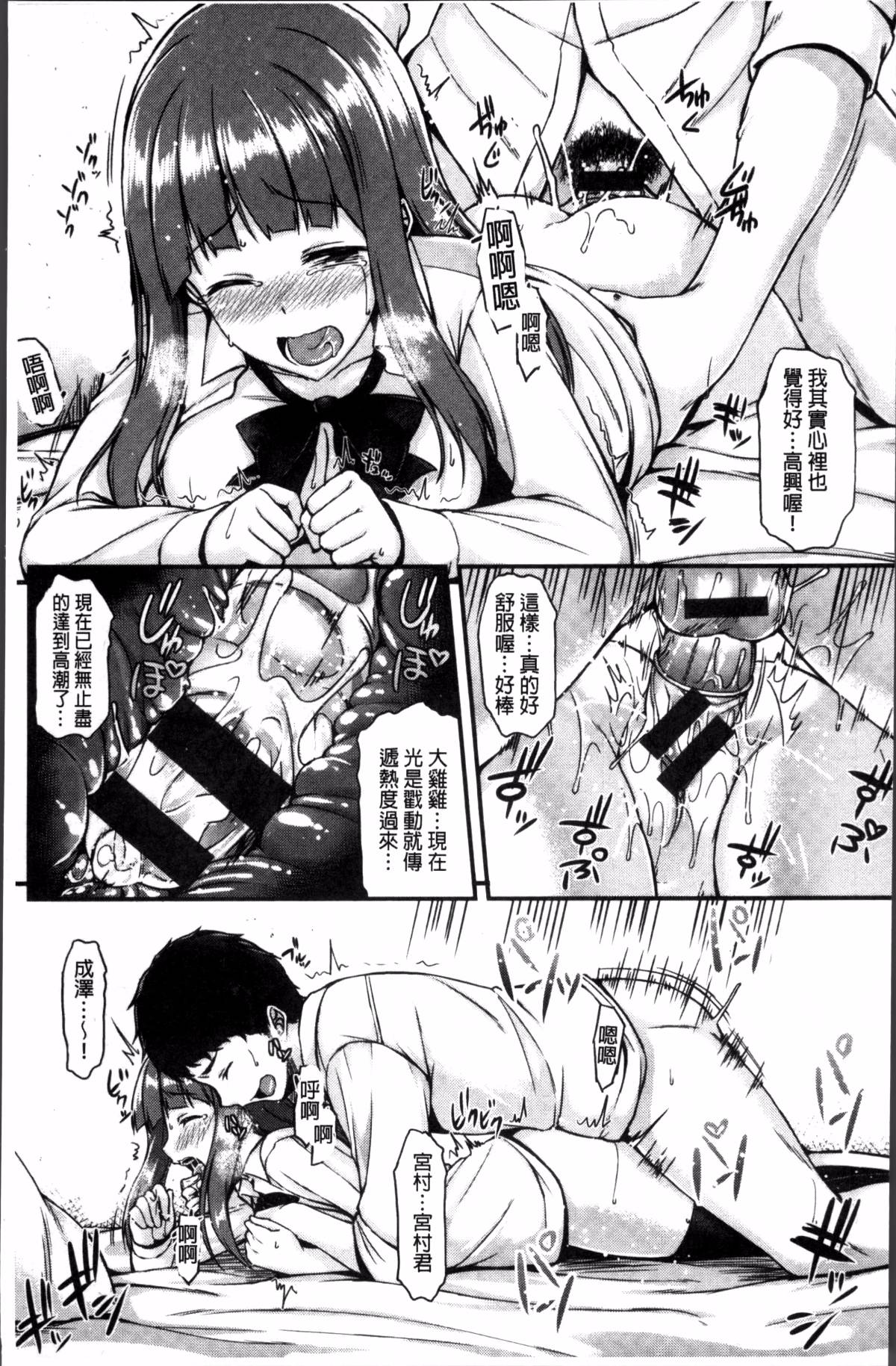 020