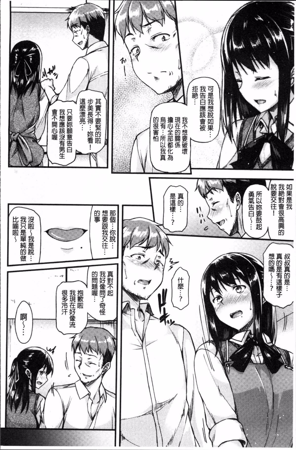 071