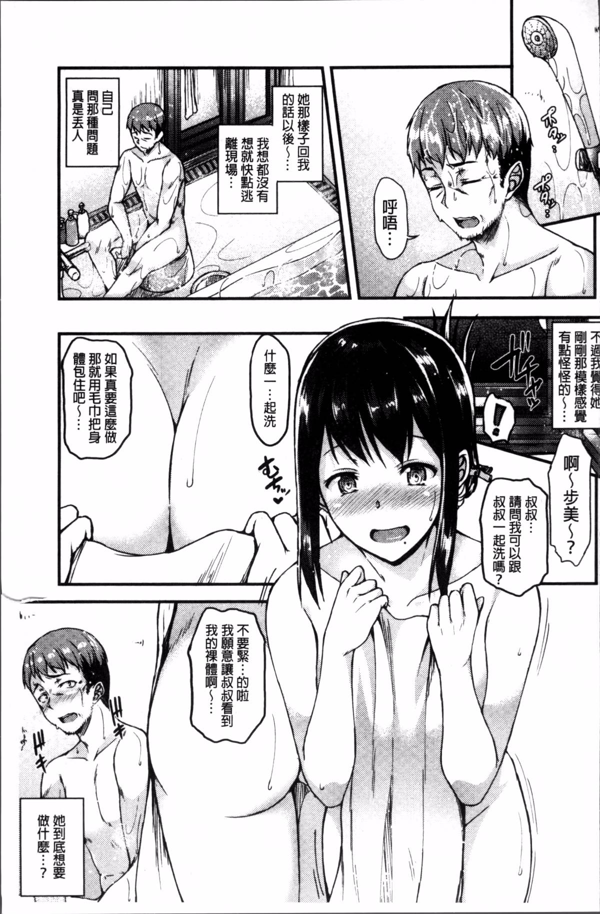 072