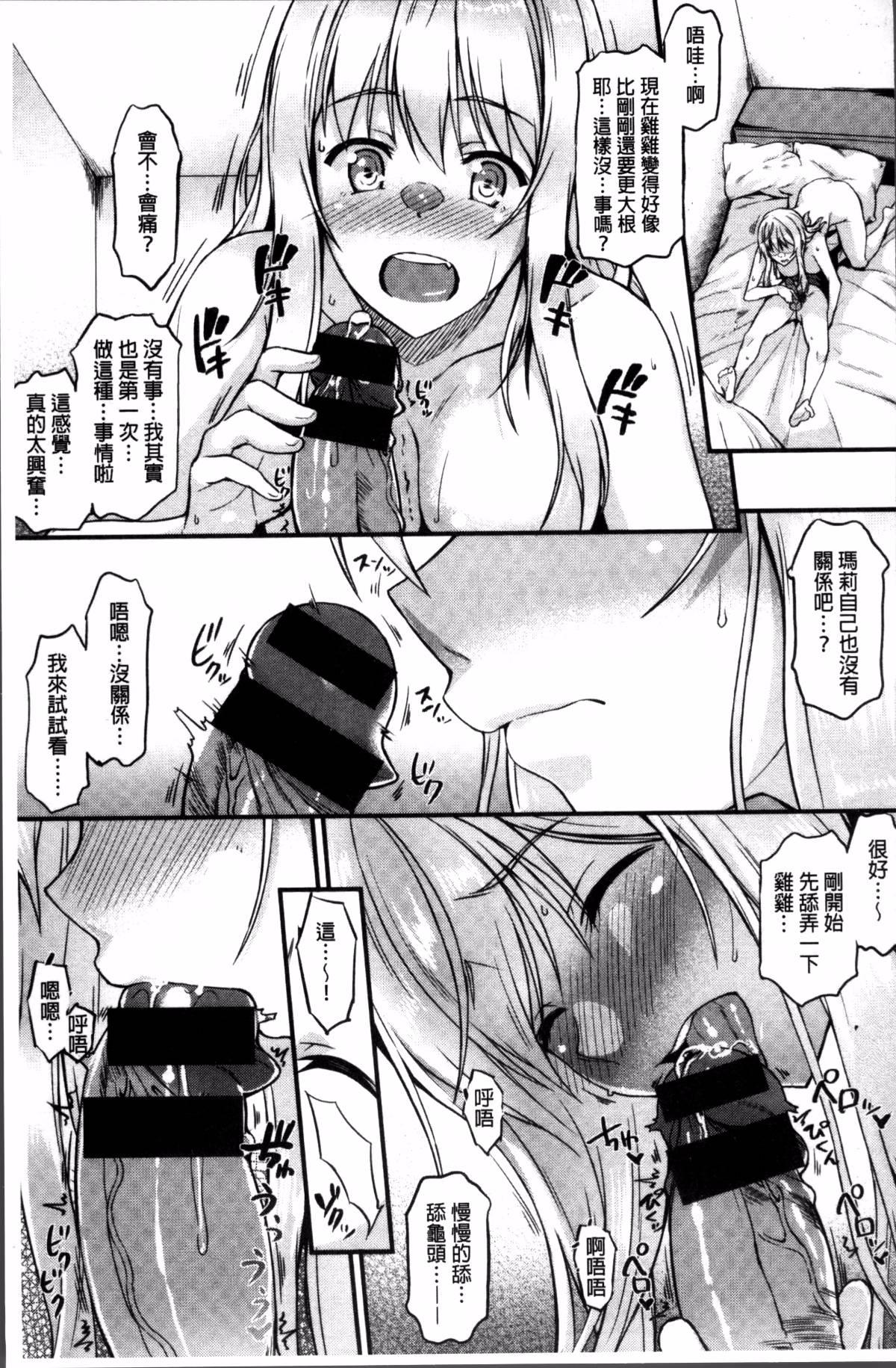 096