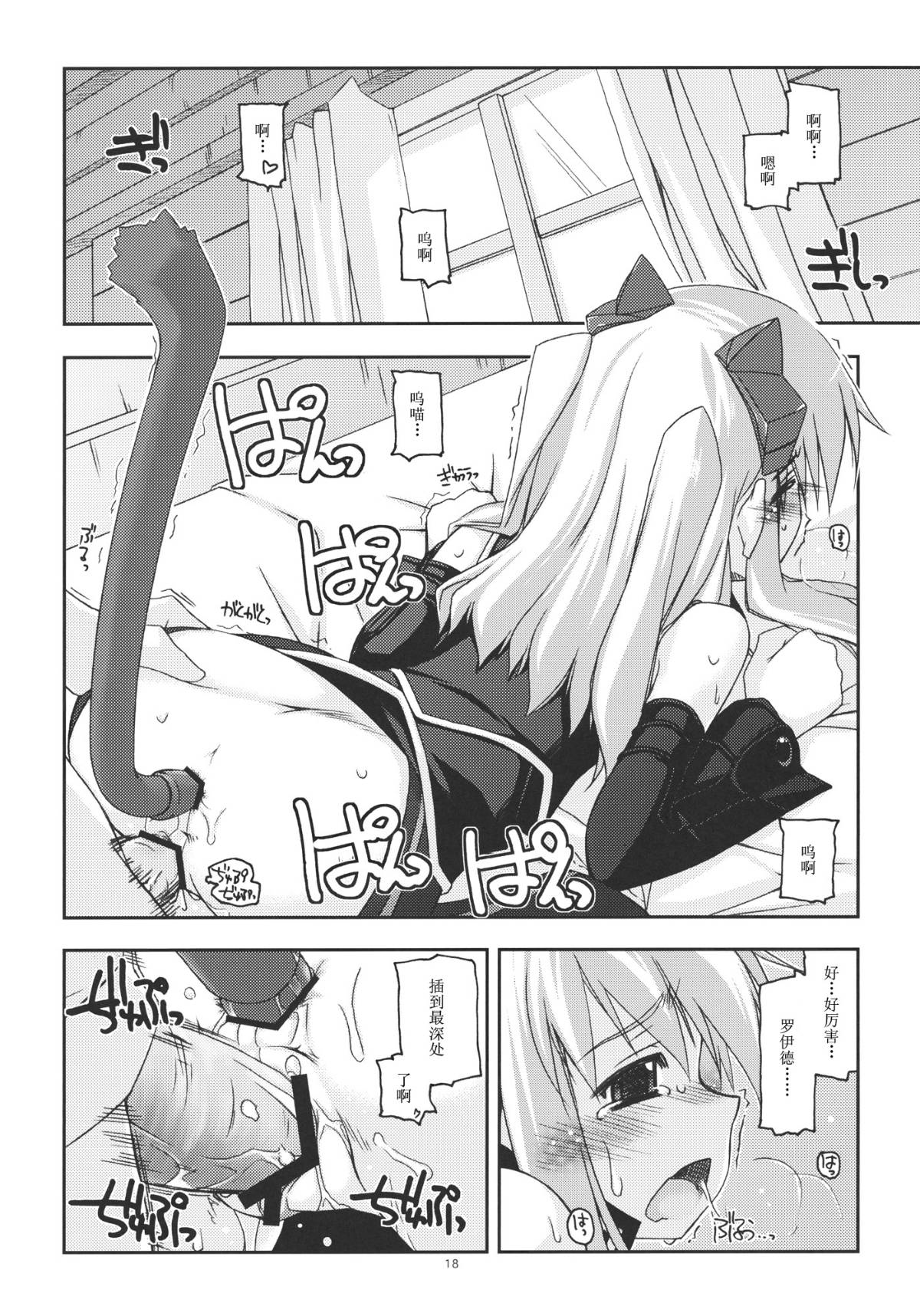 018