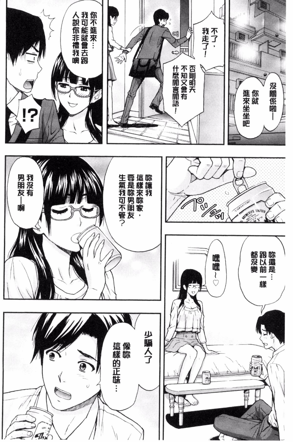 030