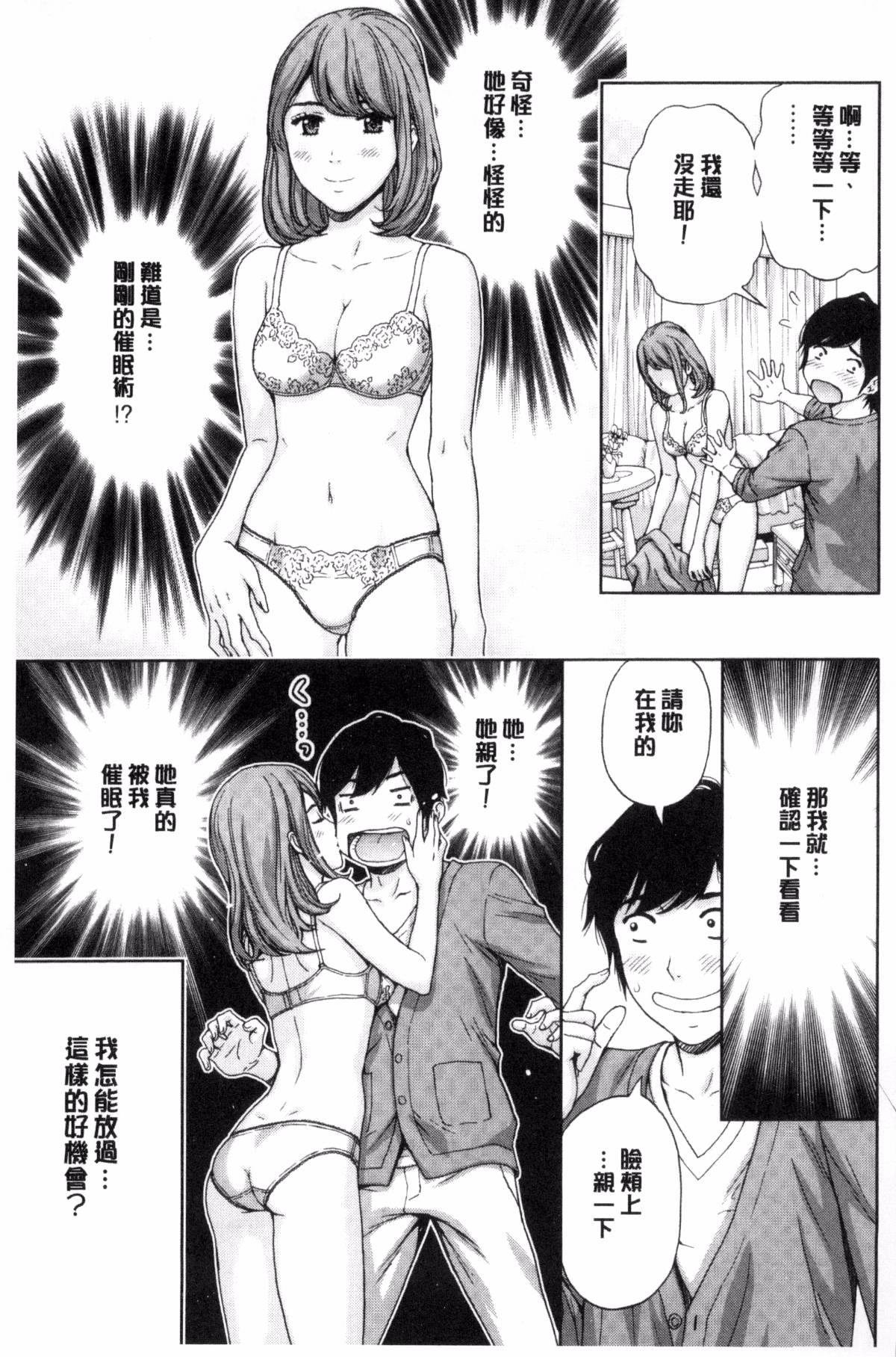 071