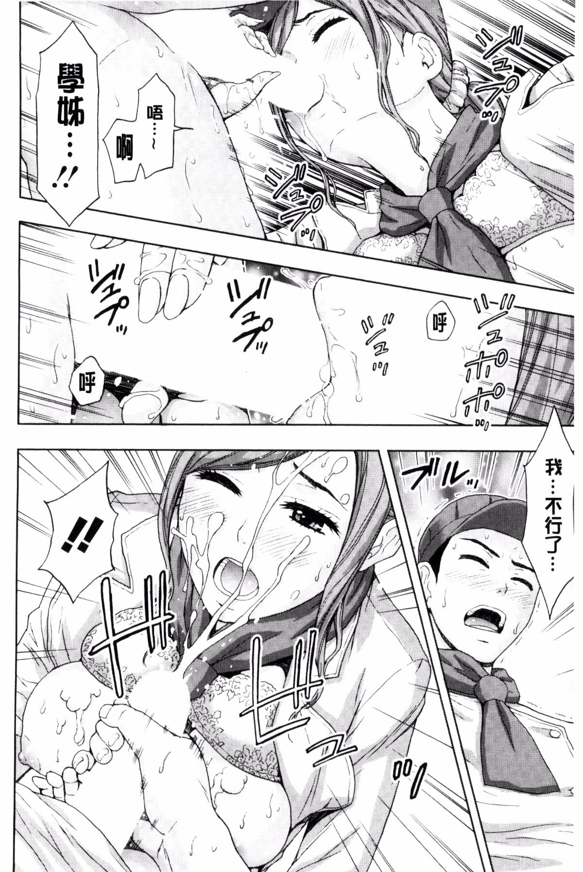 096