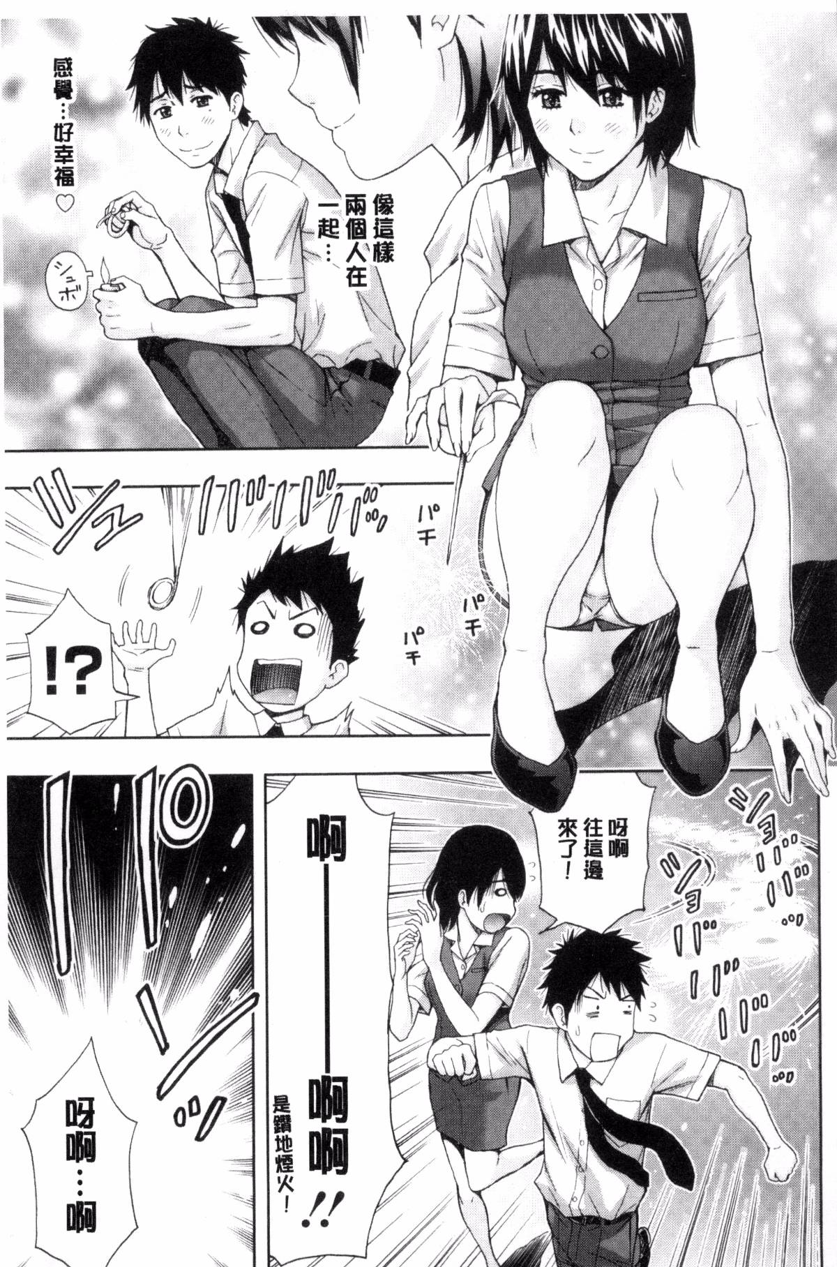 113