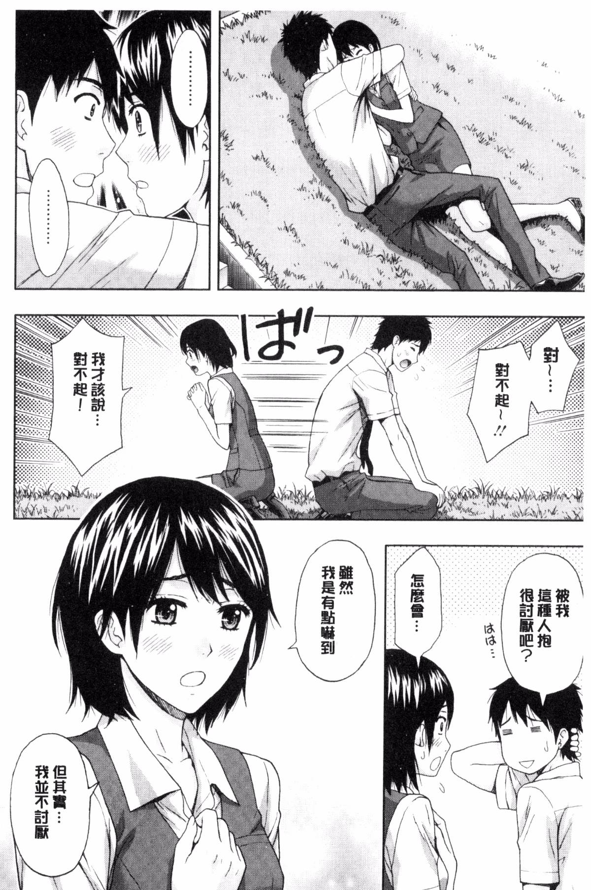 114