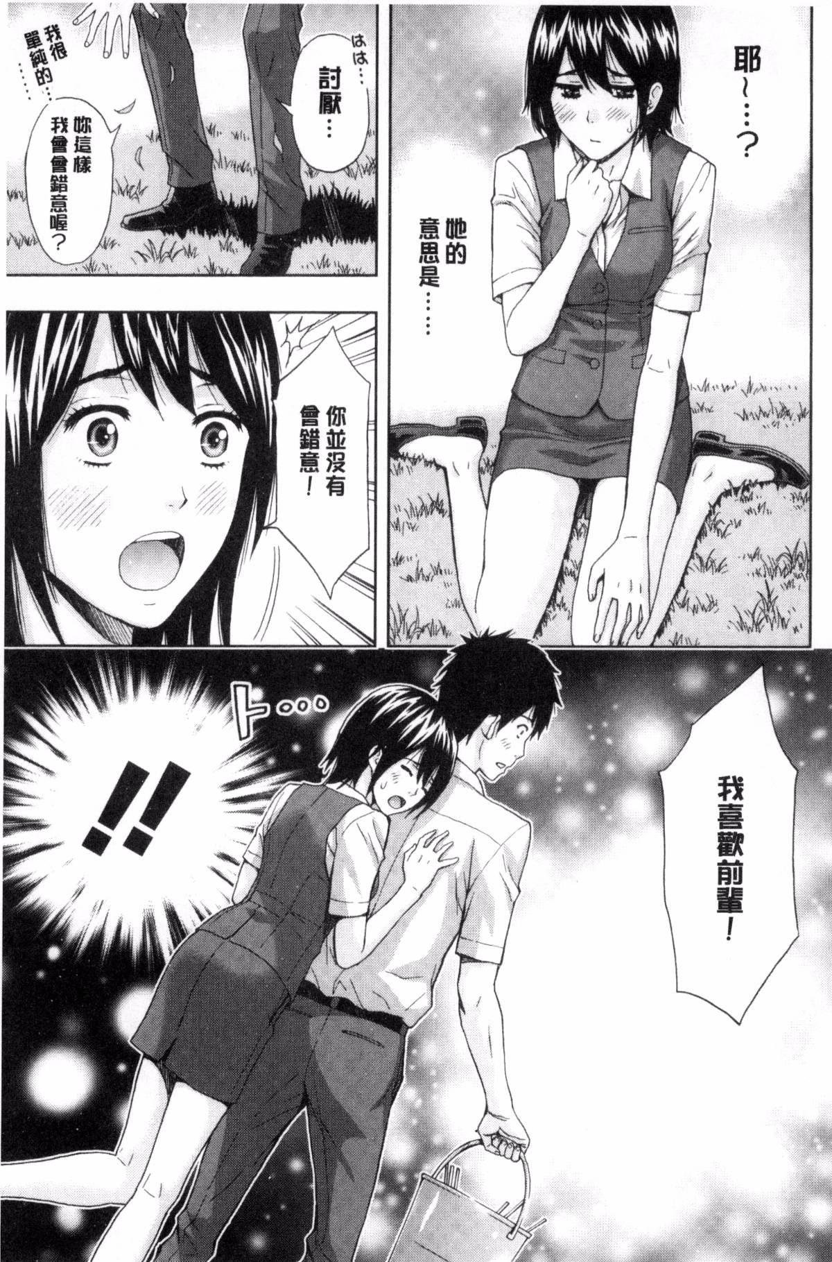 115