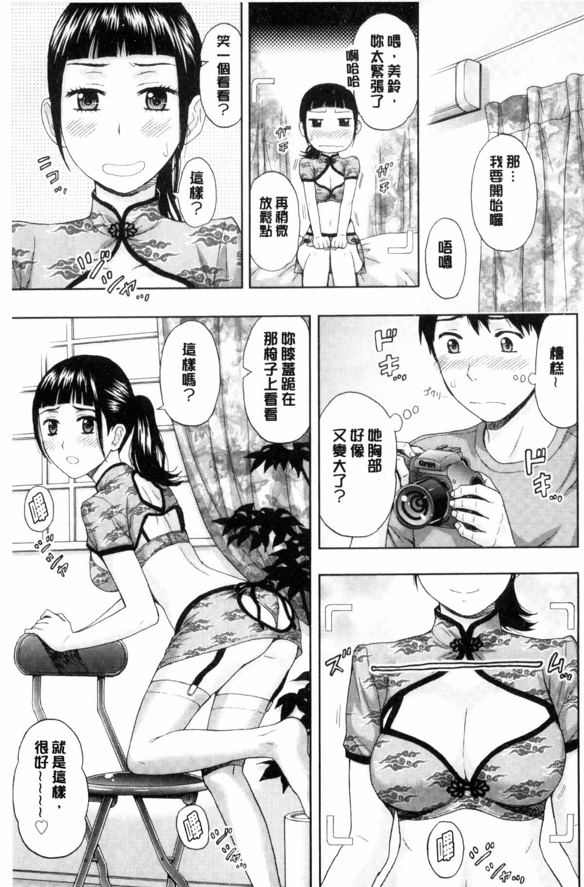 151