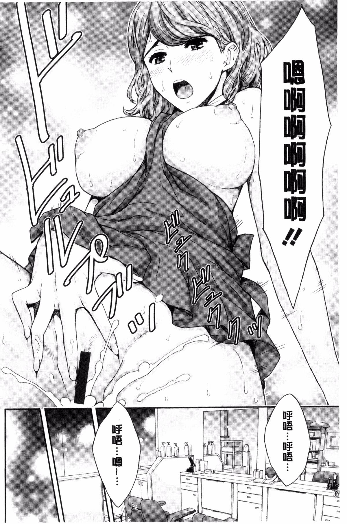 180