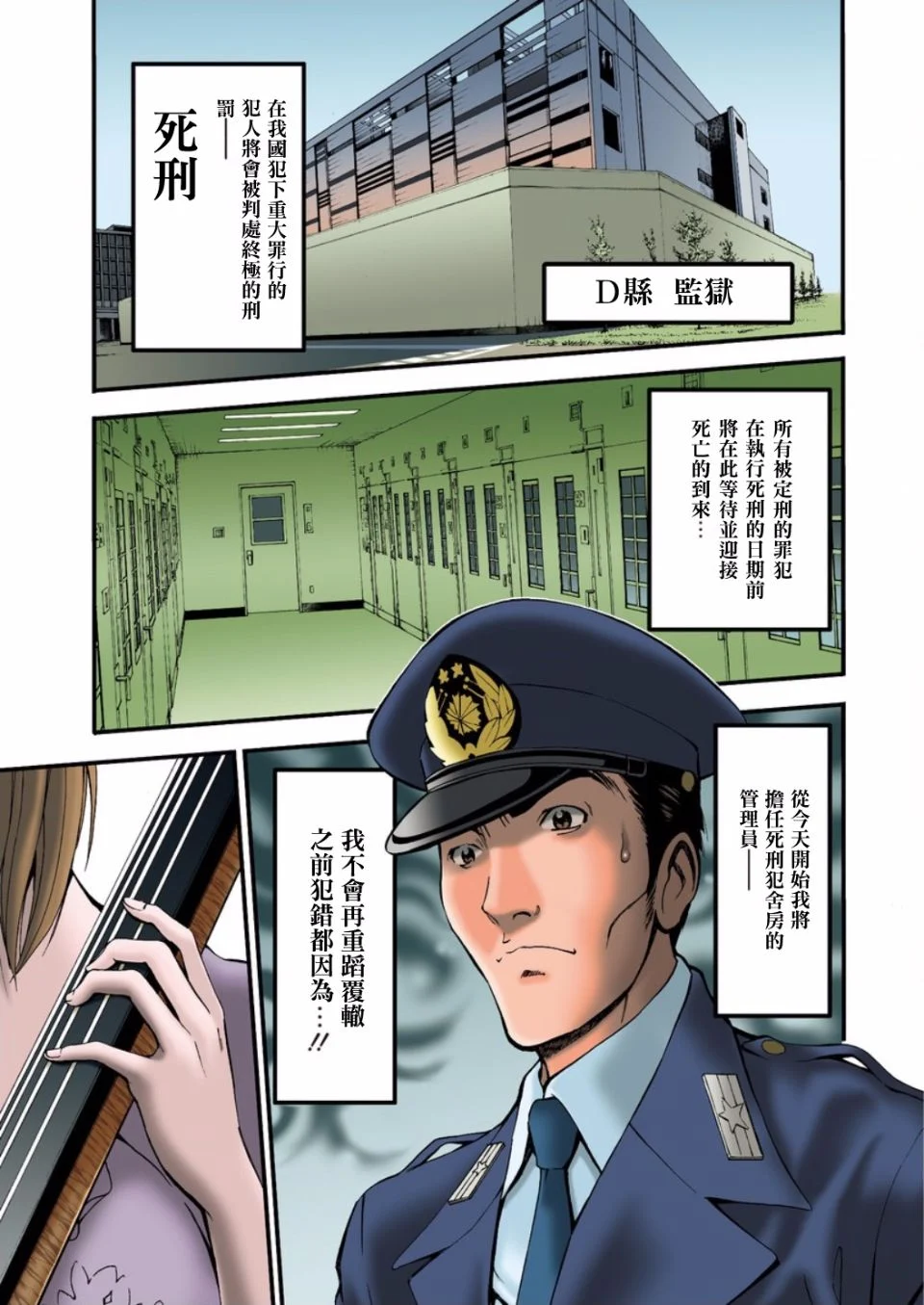 010