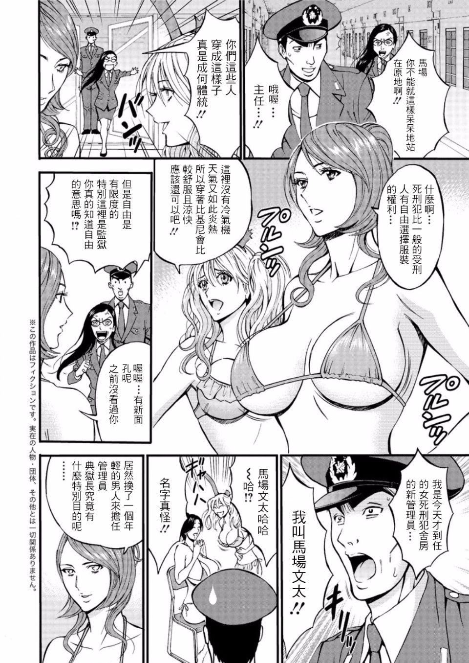 015