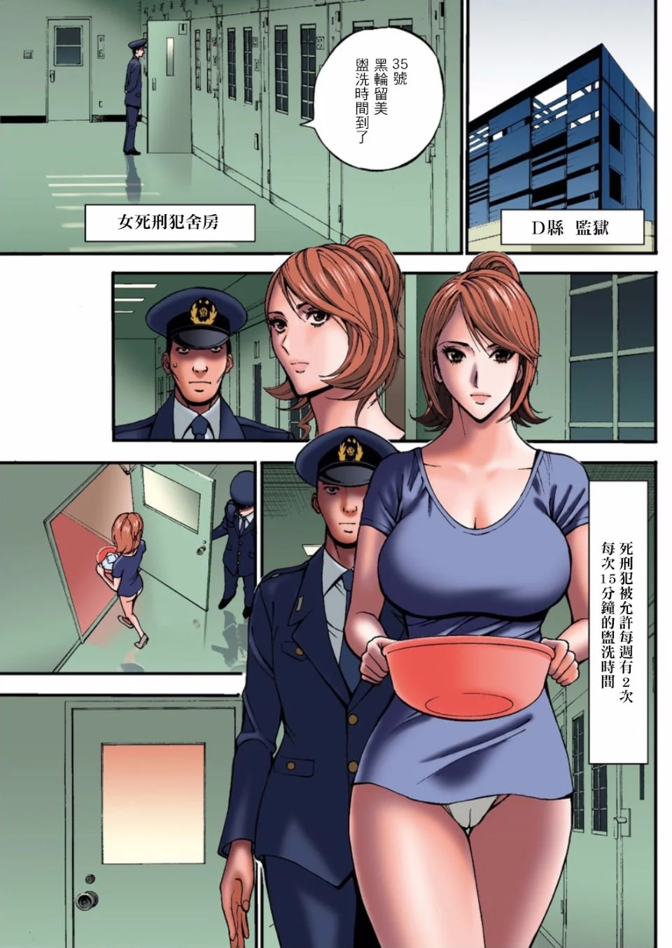 030
