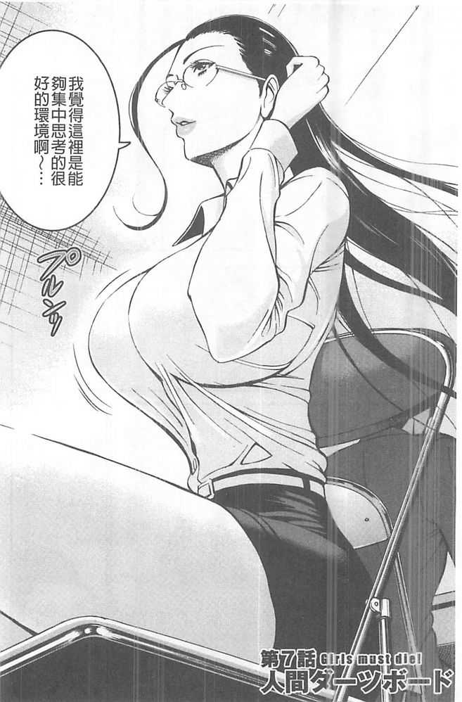 126