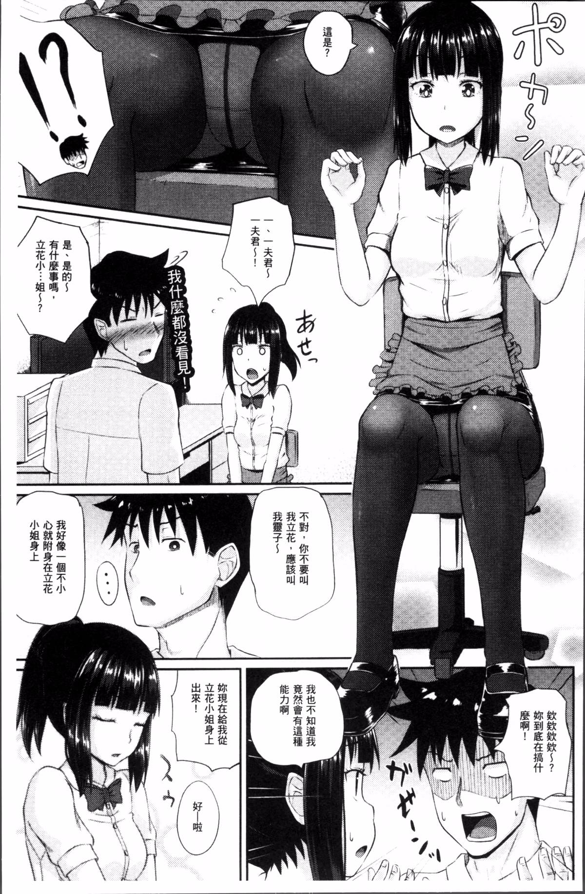 042