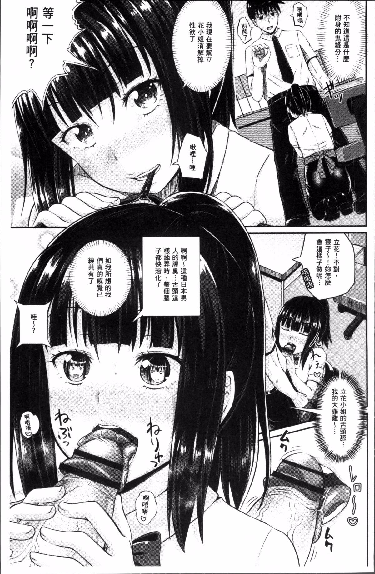 044