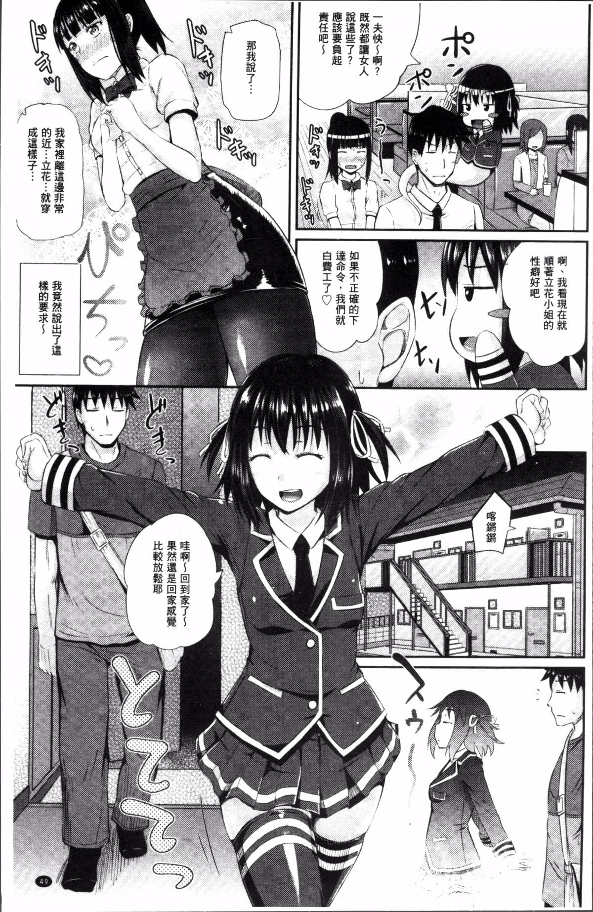 052