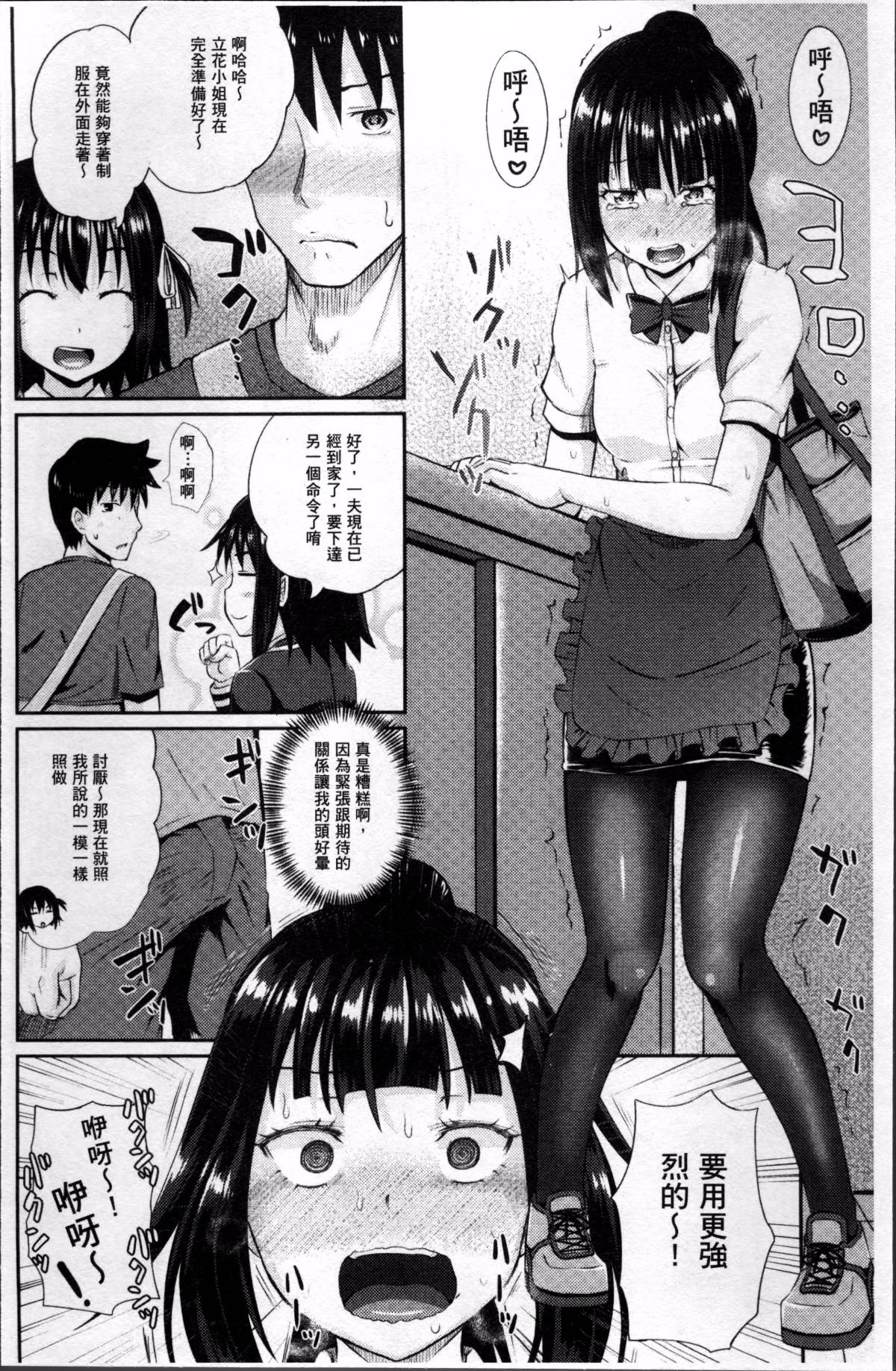 053