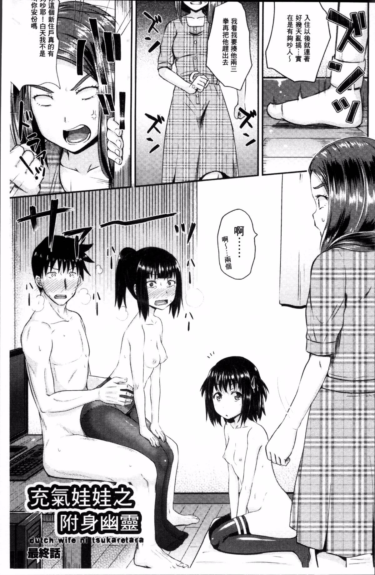 066