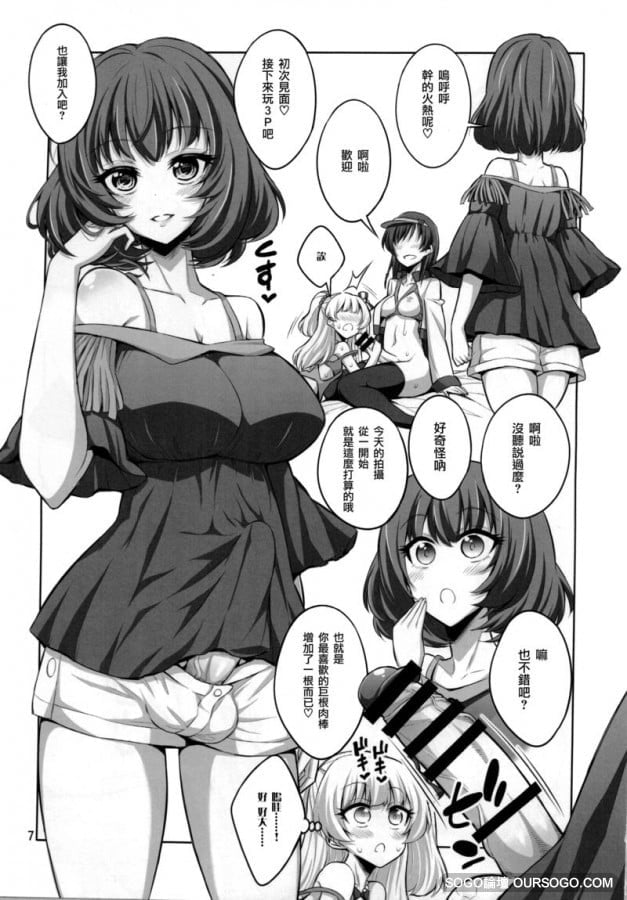 06