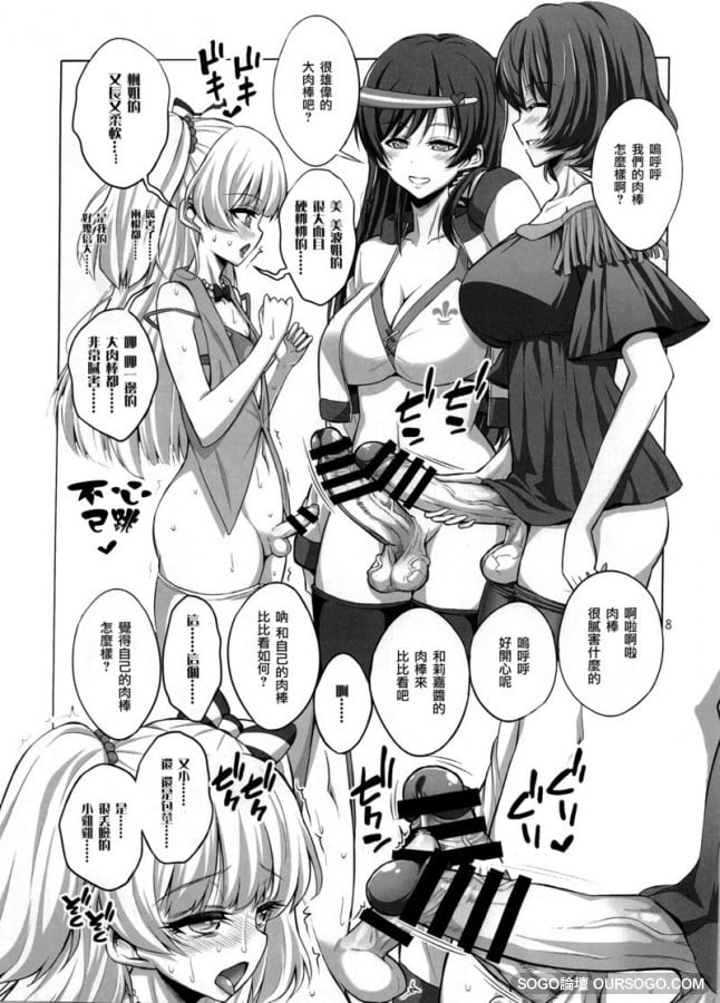07