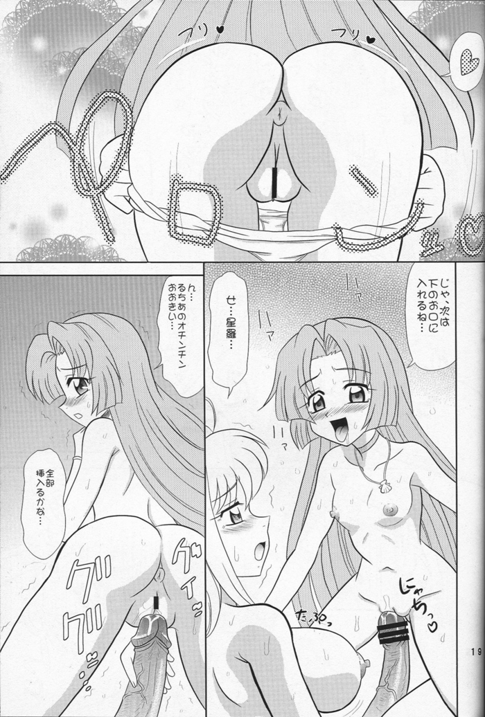 018