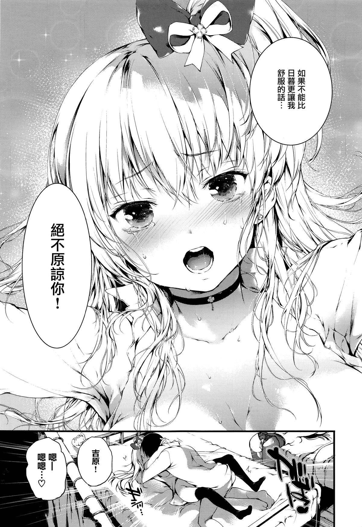 0026