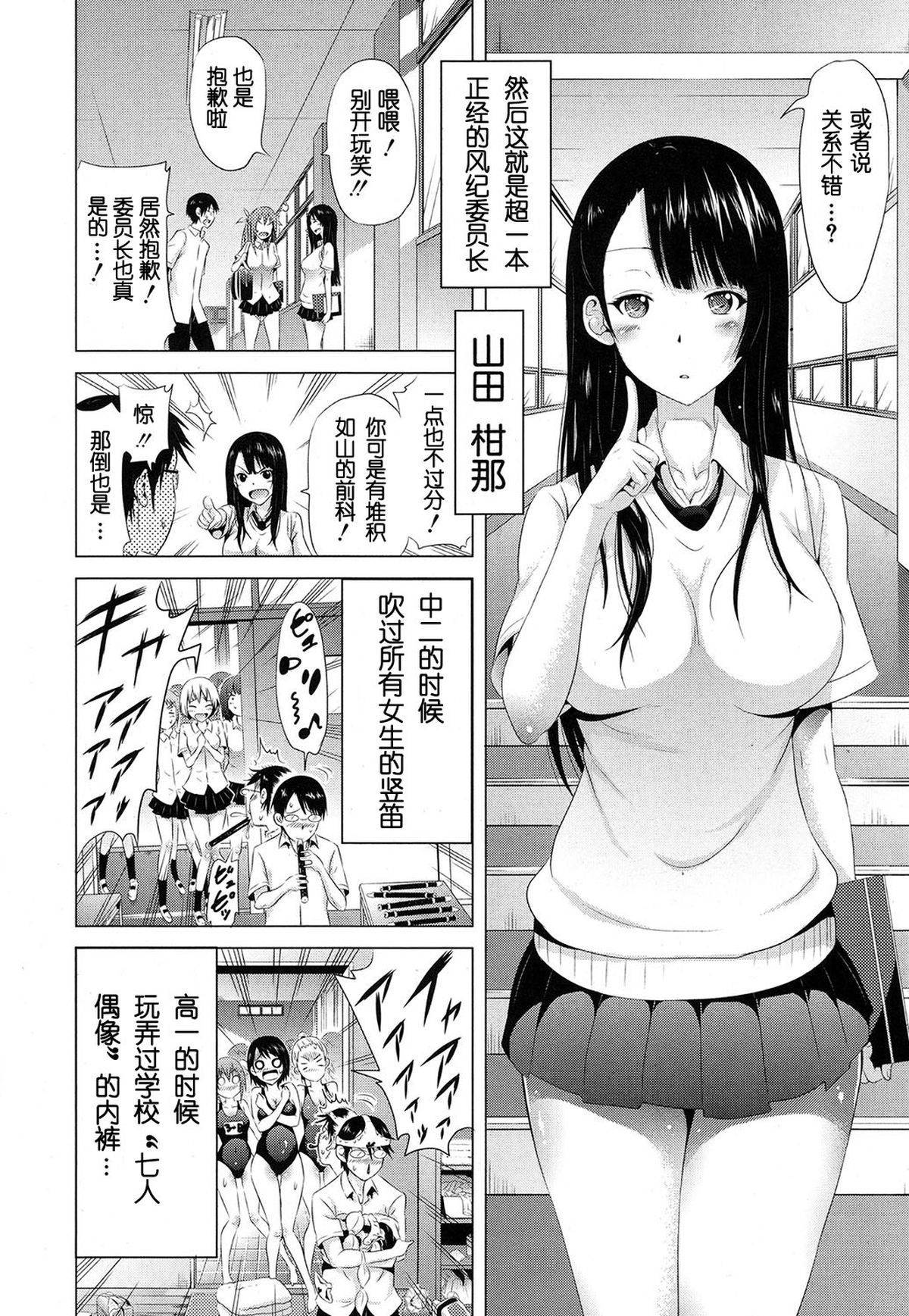 009