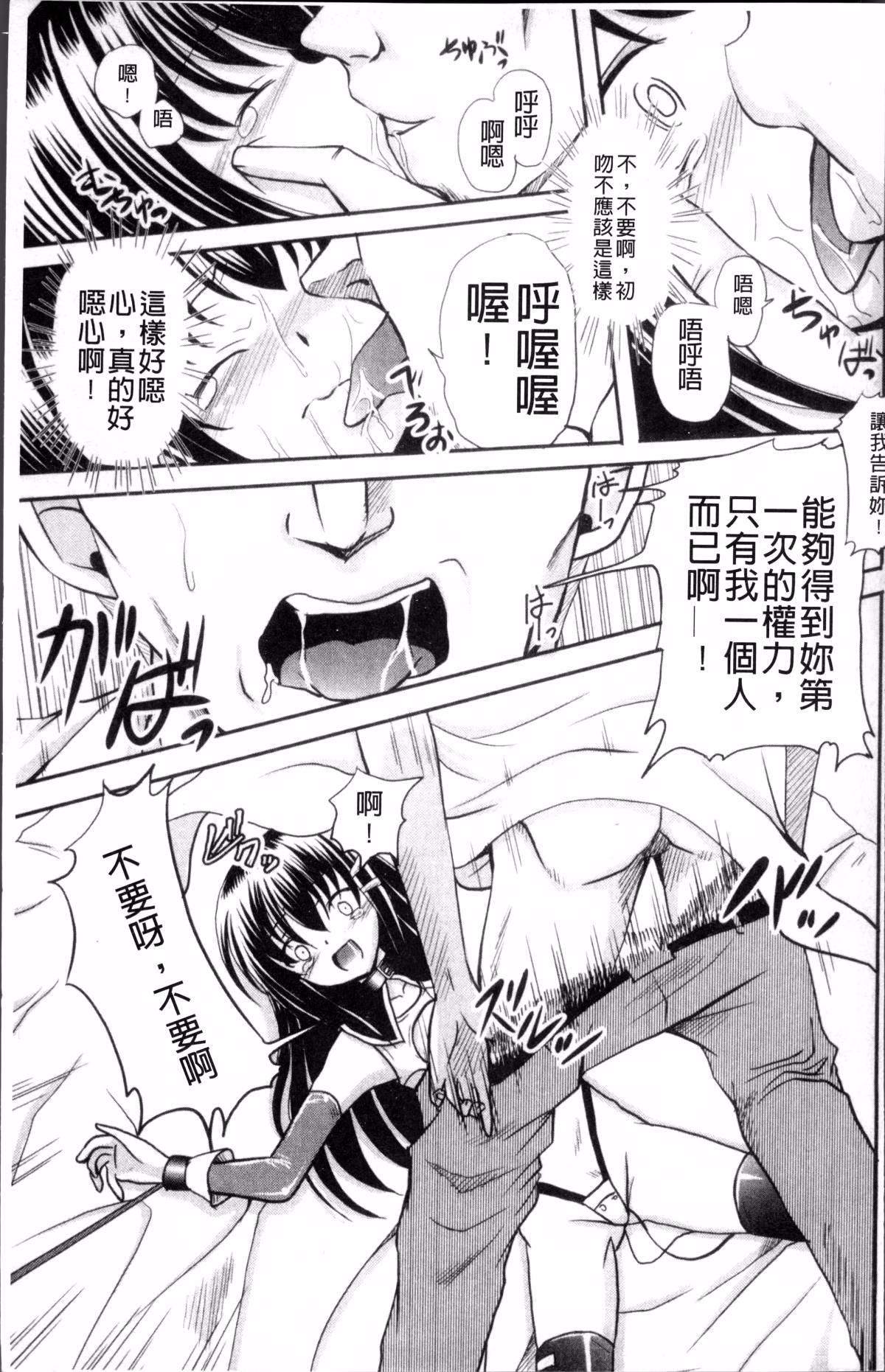 018