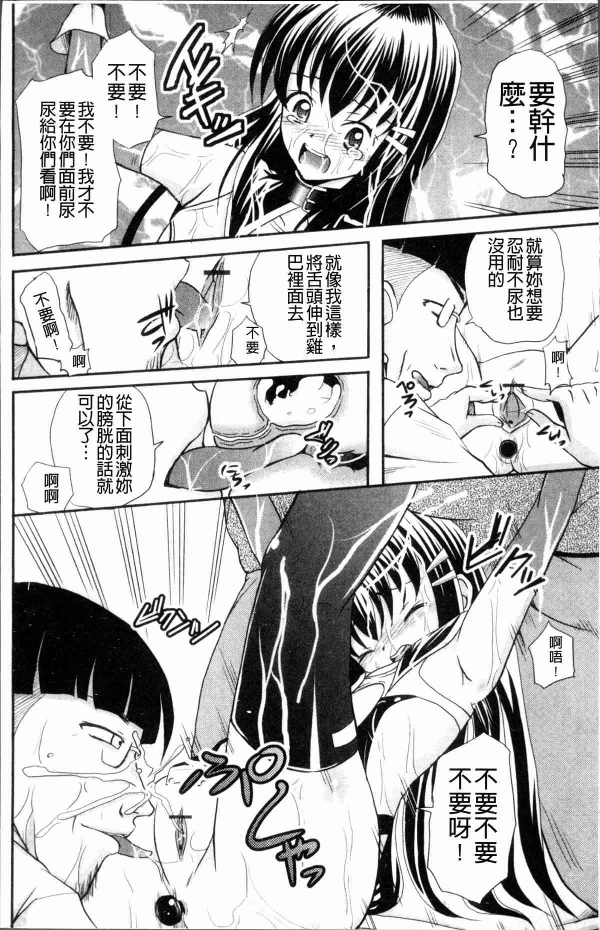 023