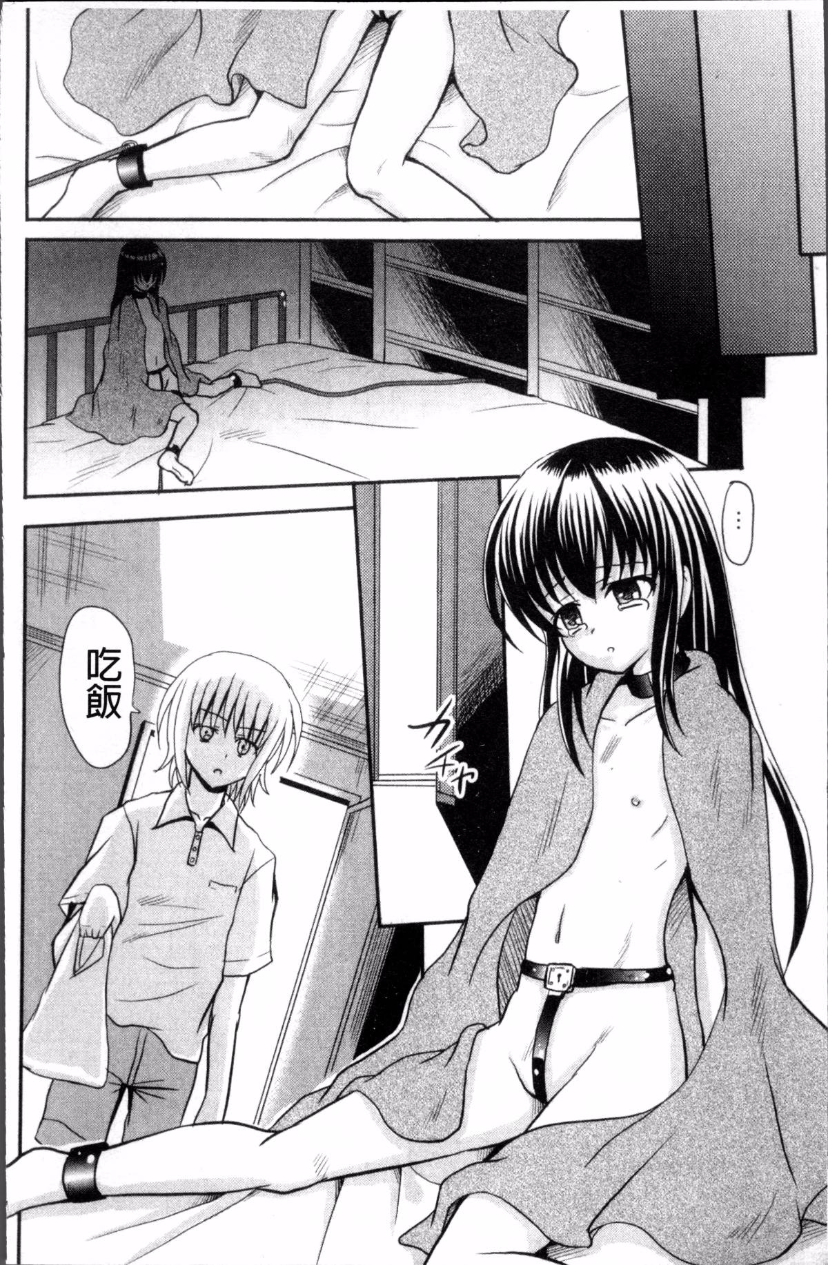025