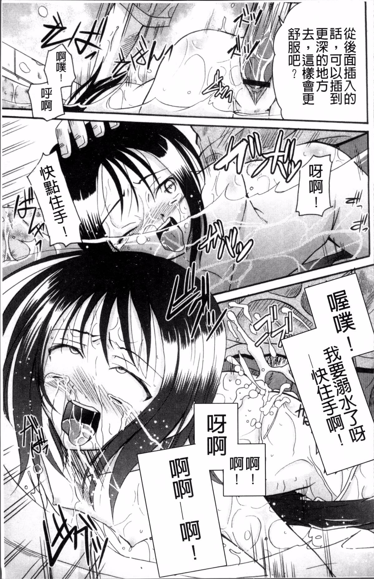 104