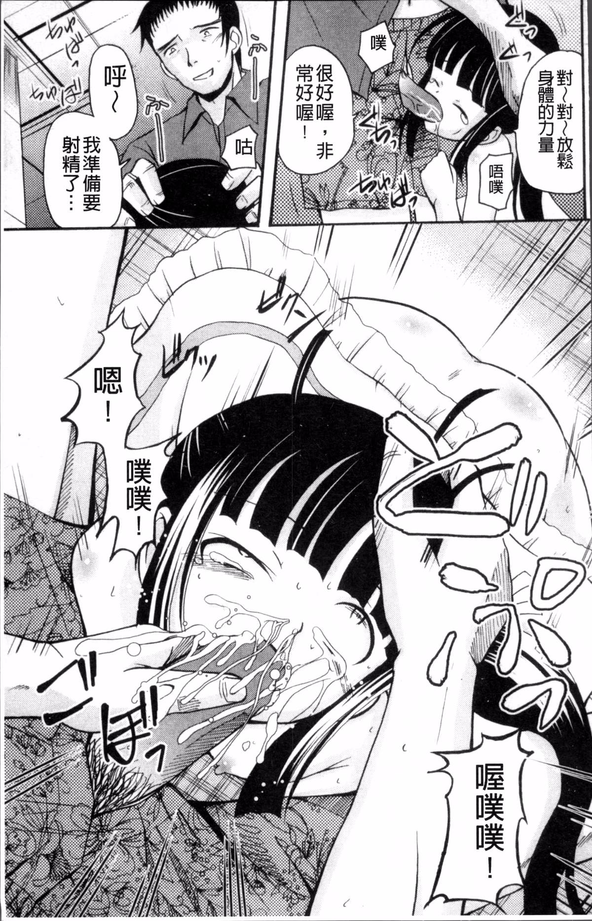 120
