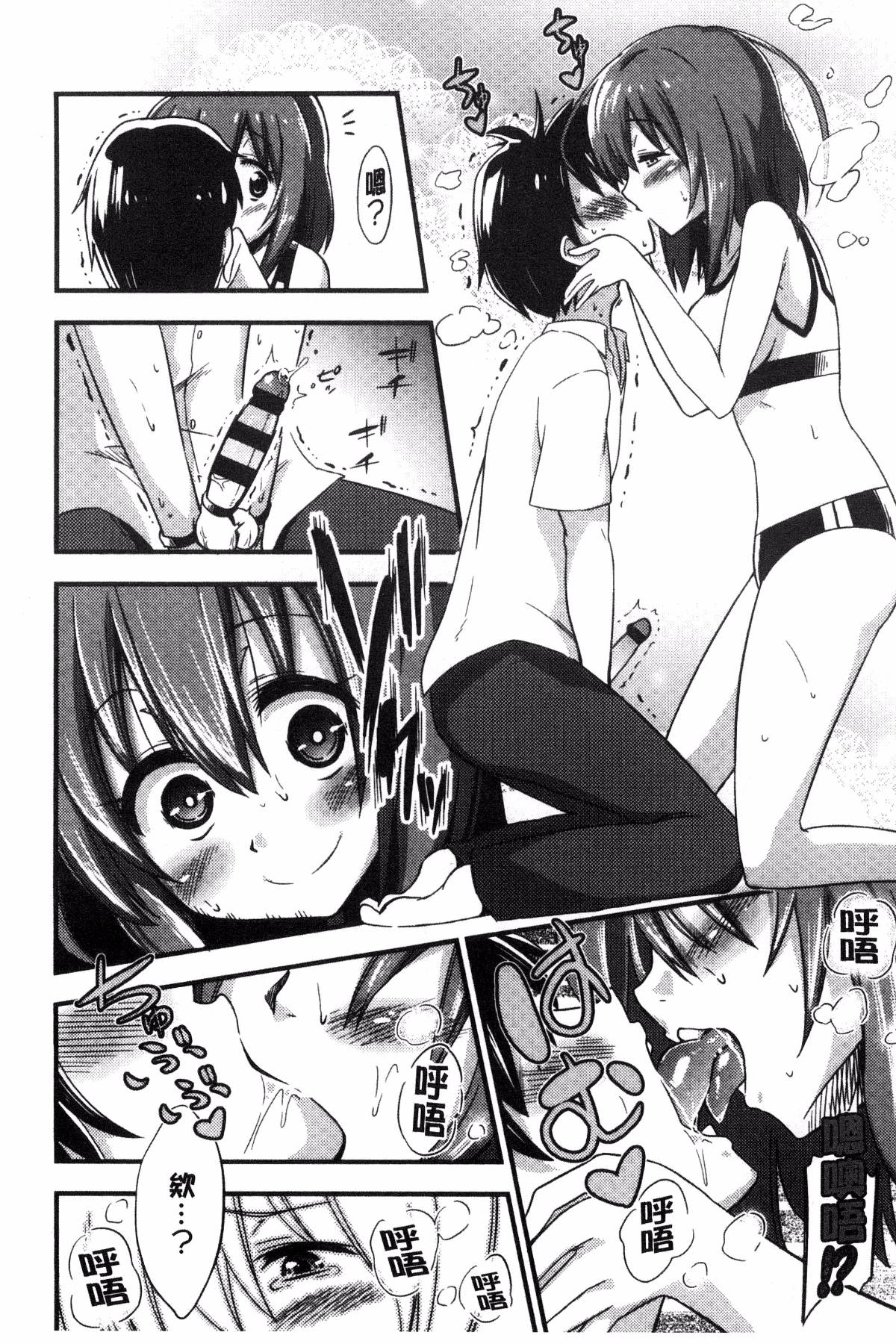 032