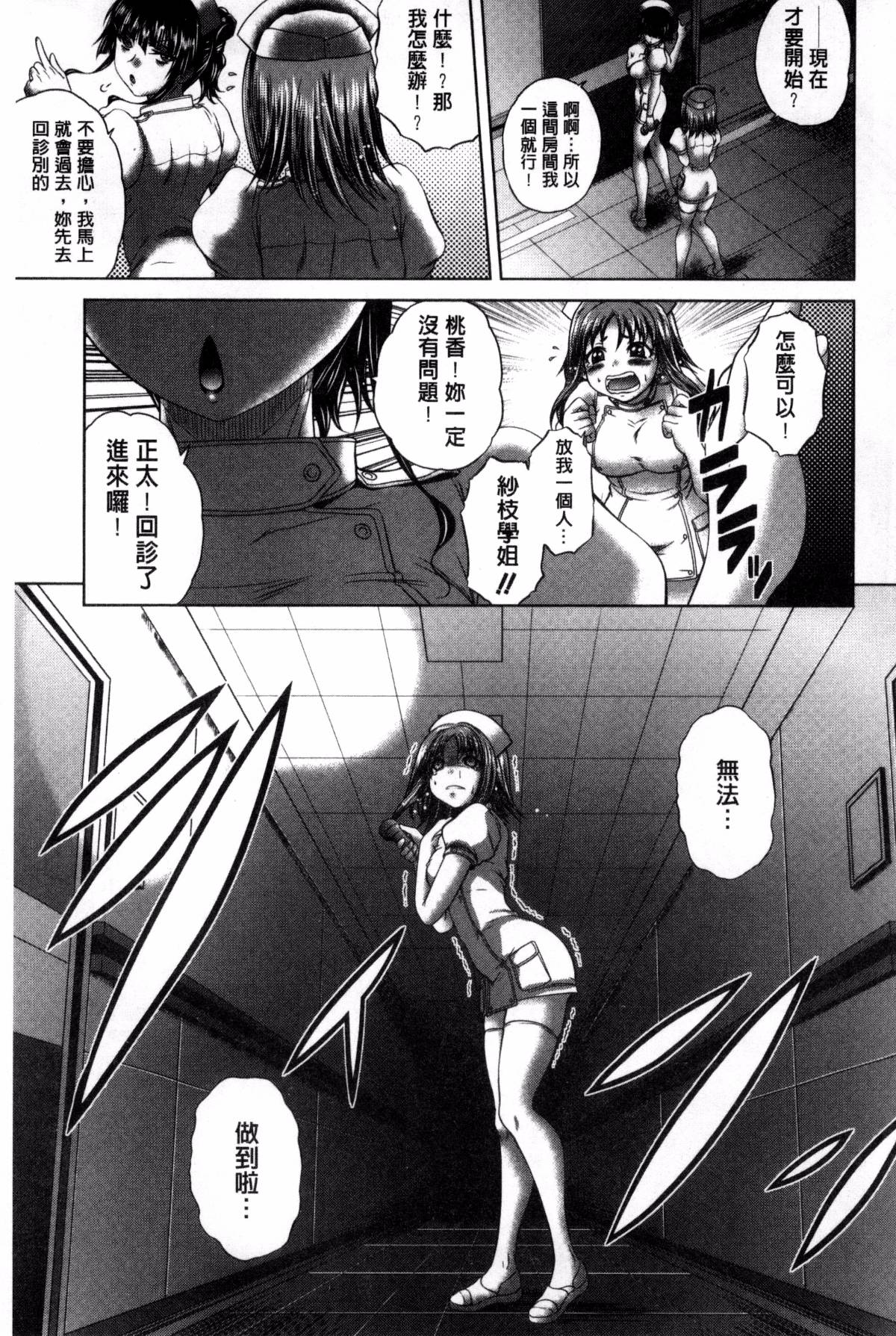042