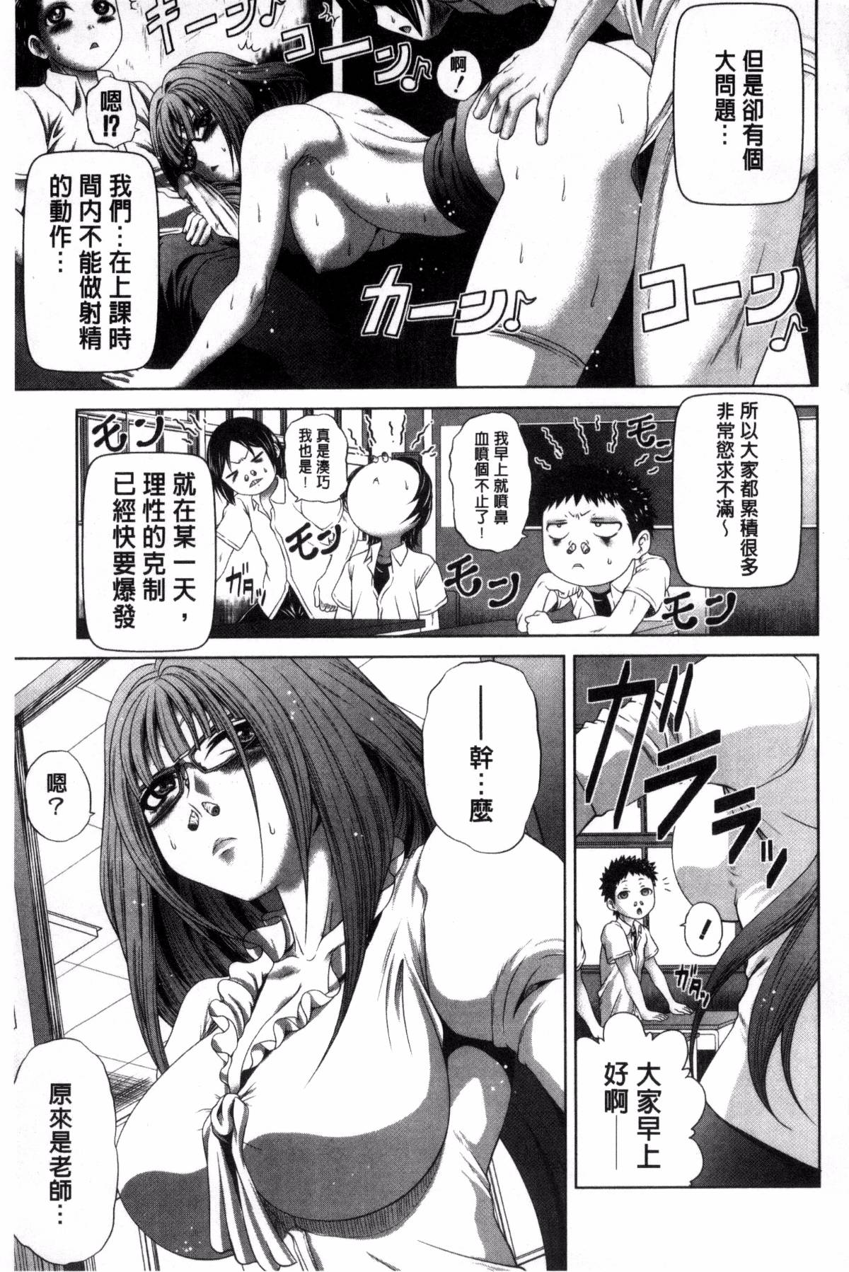 114