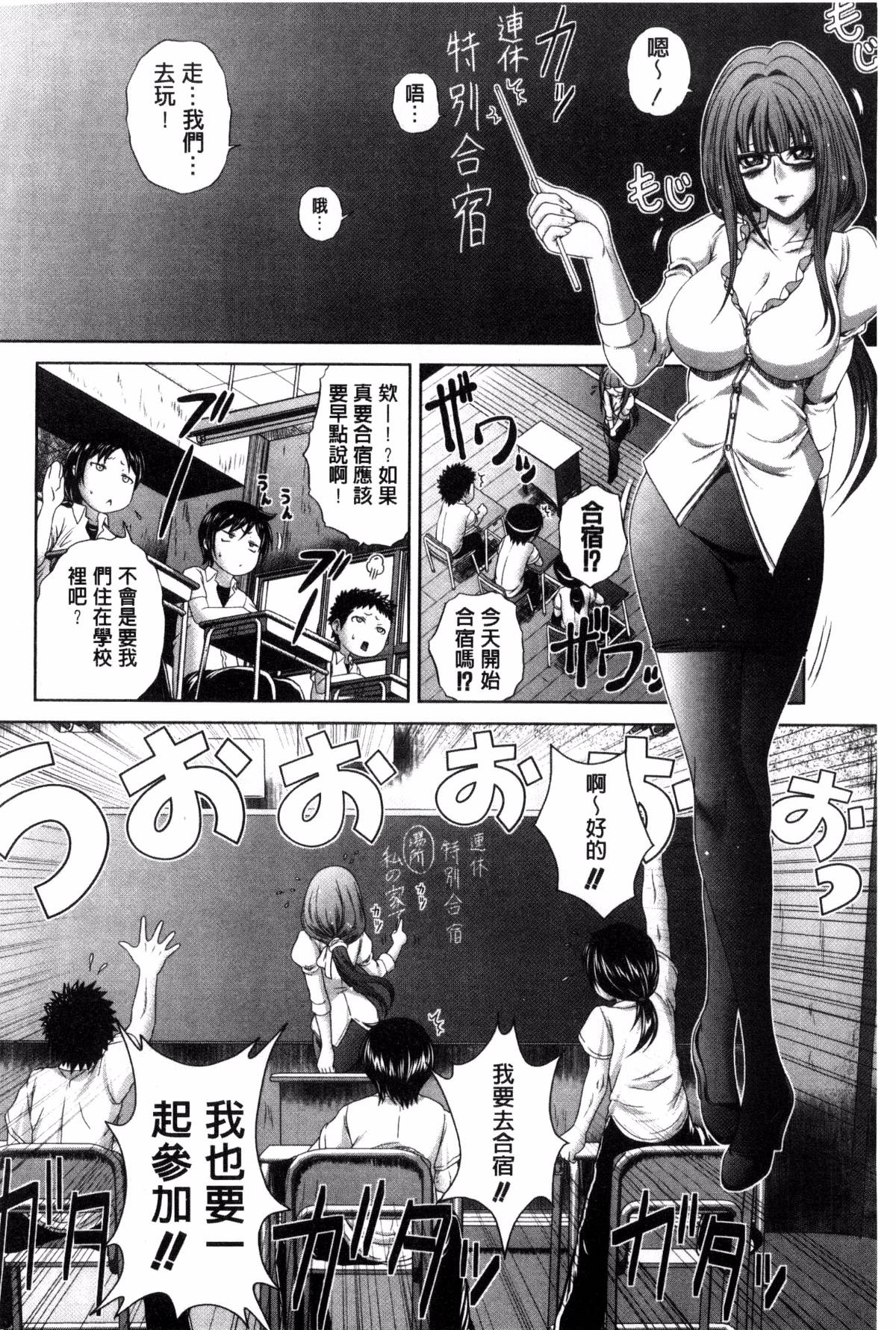 115