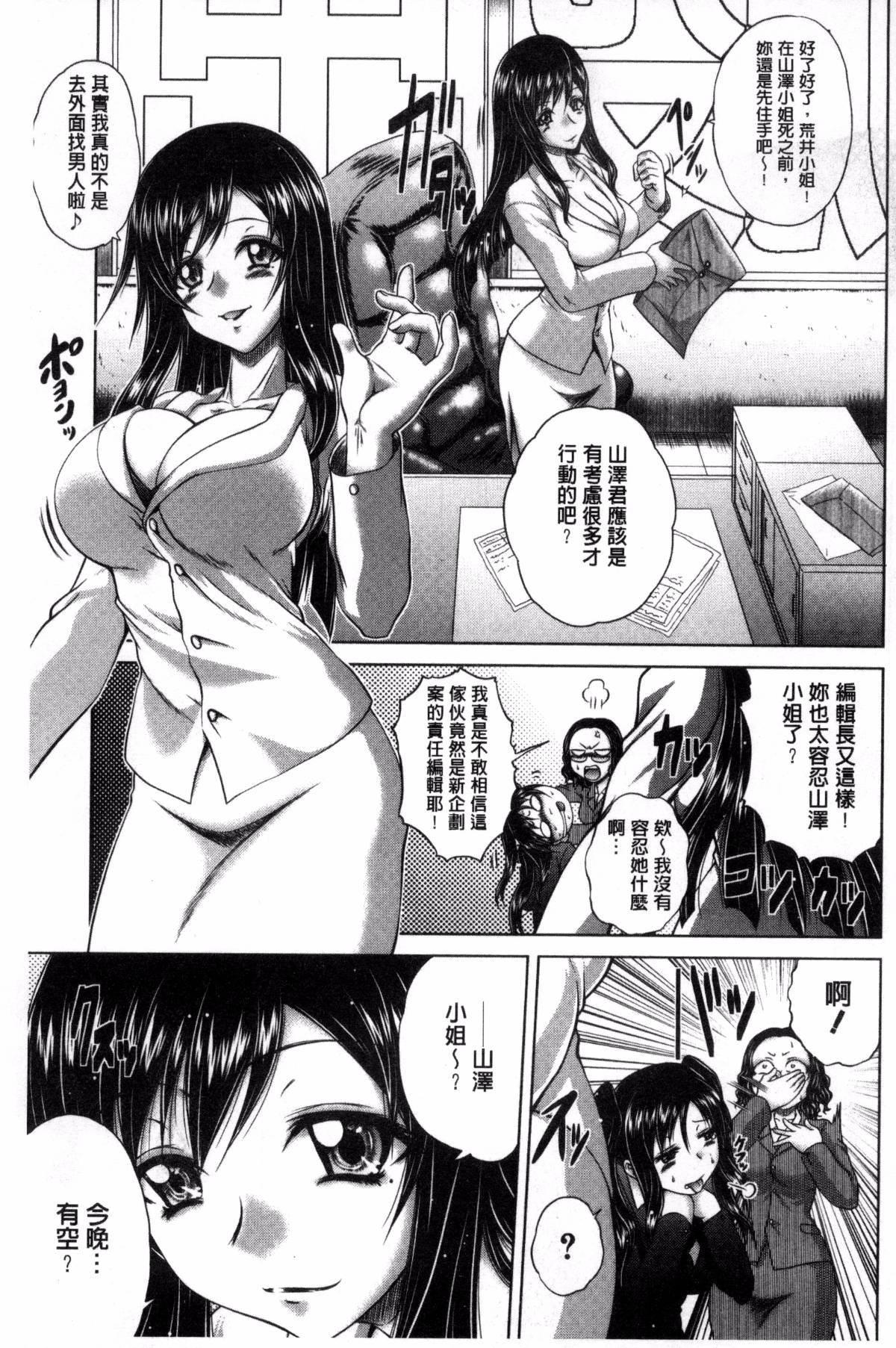 134