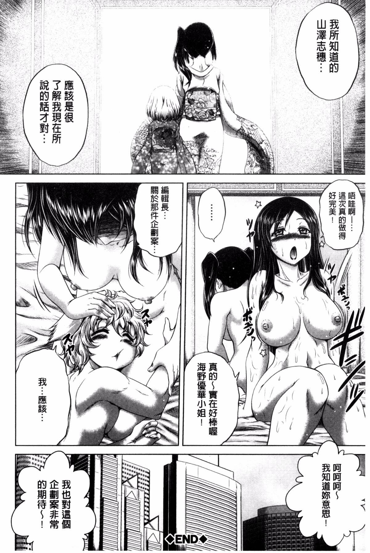 163
