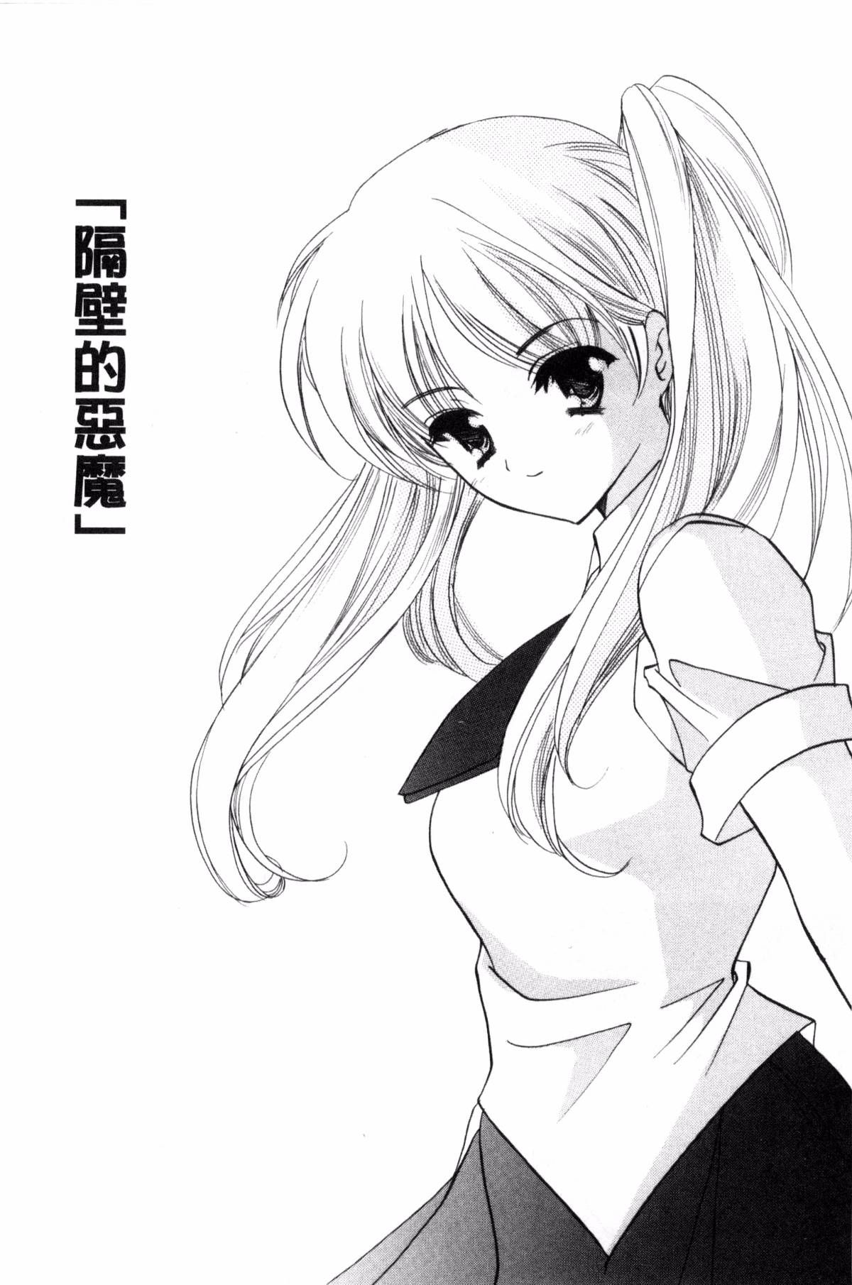 109