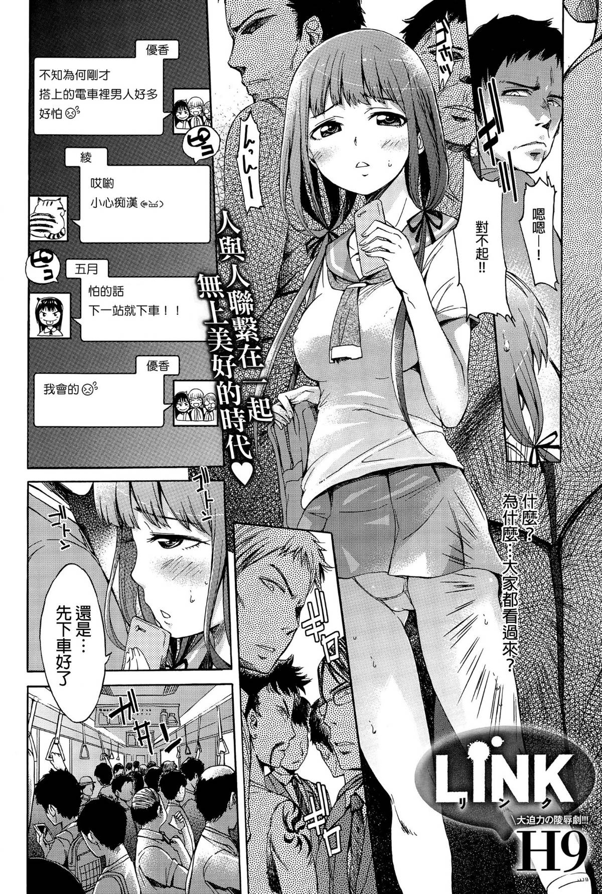 P02