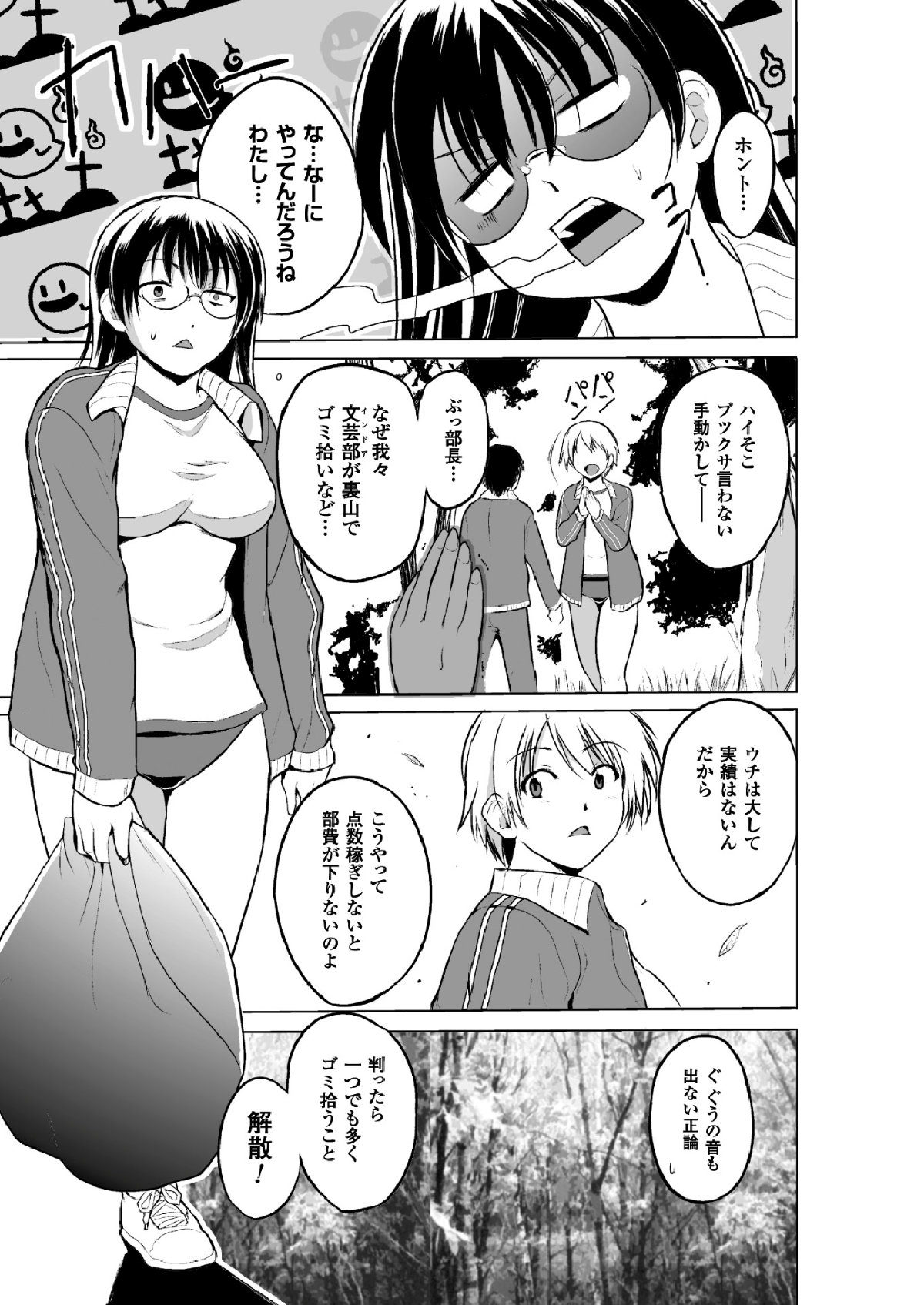 041_vol.94_40