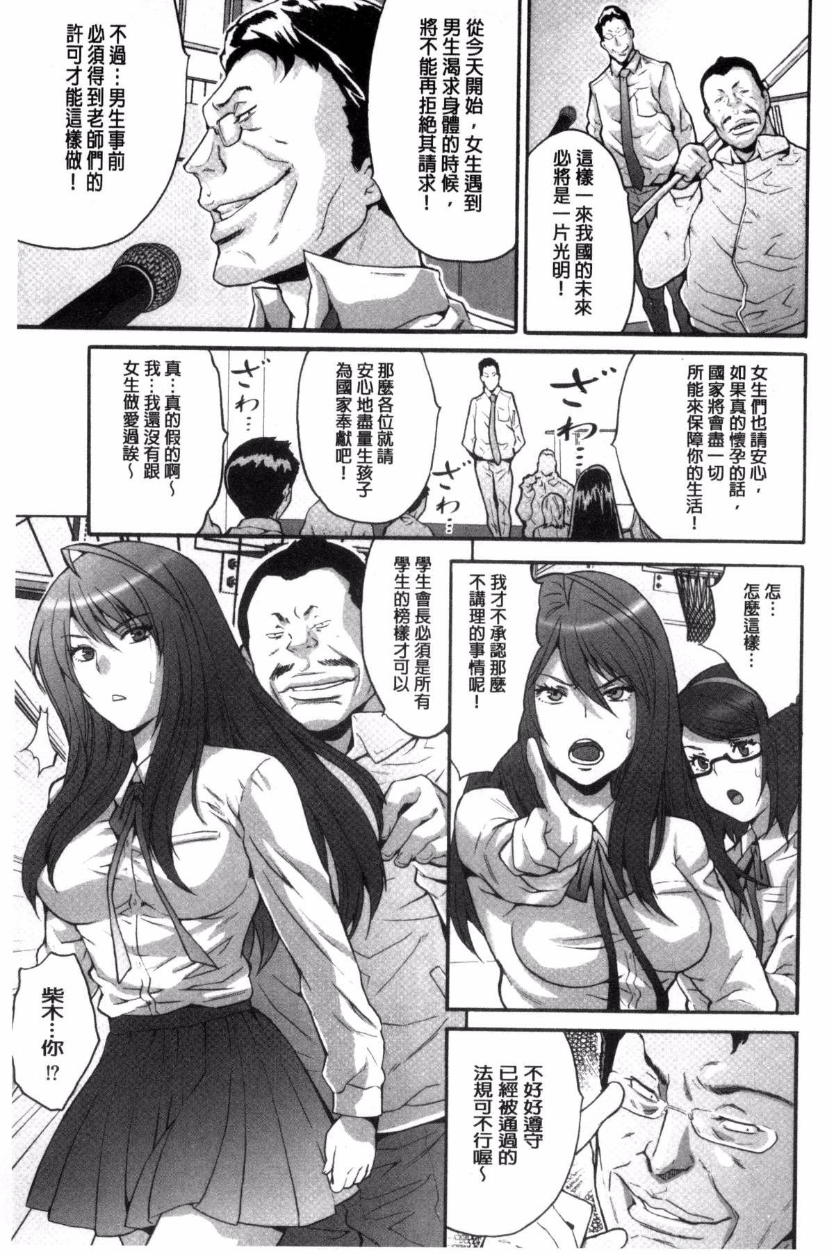 008