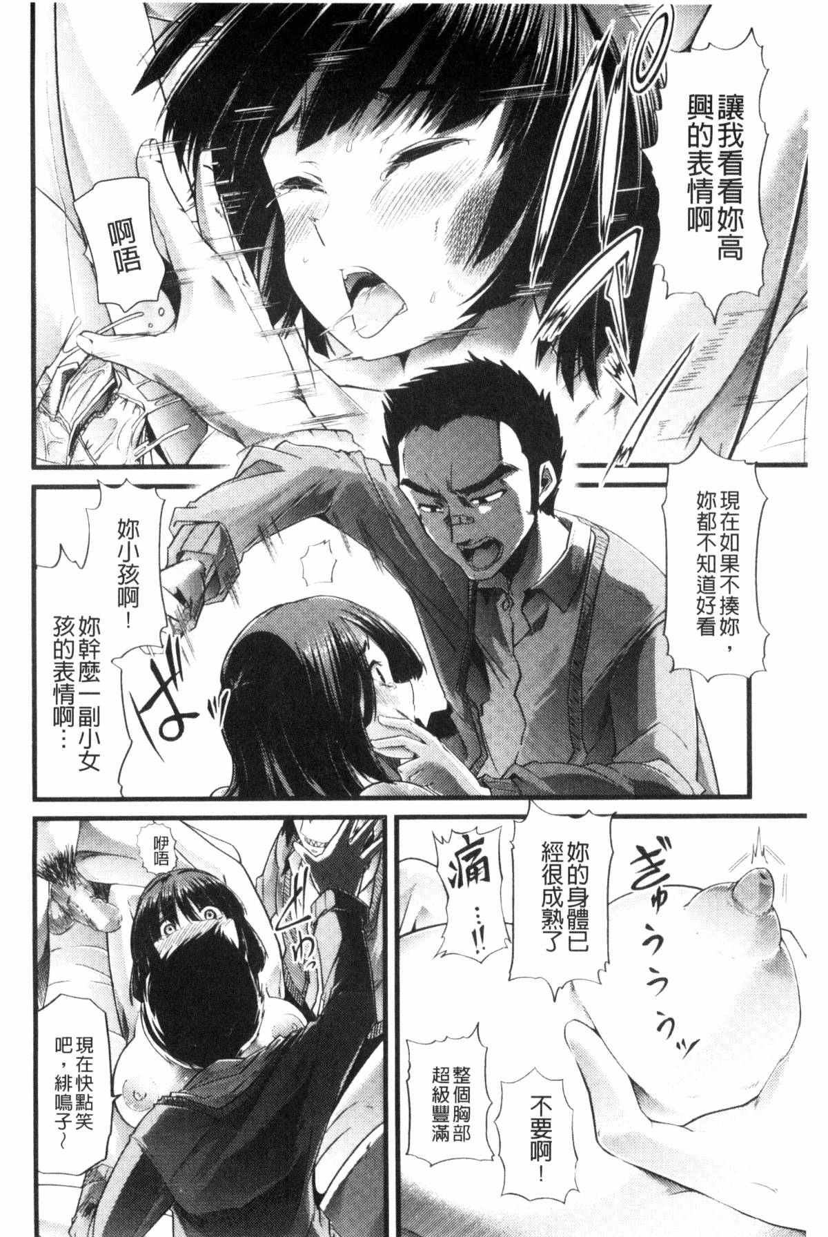 019