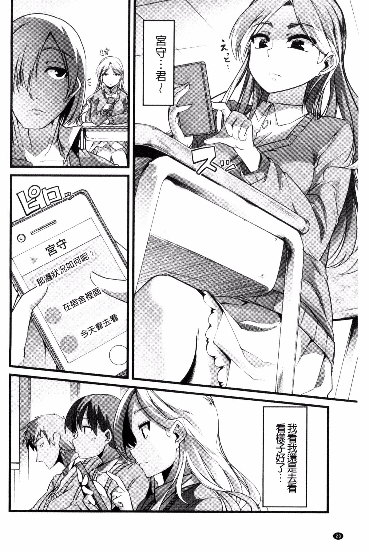031