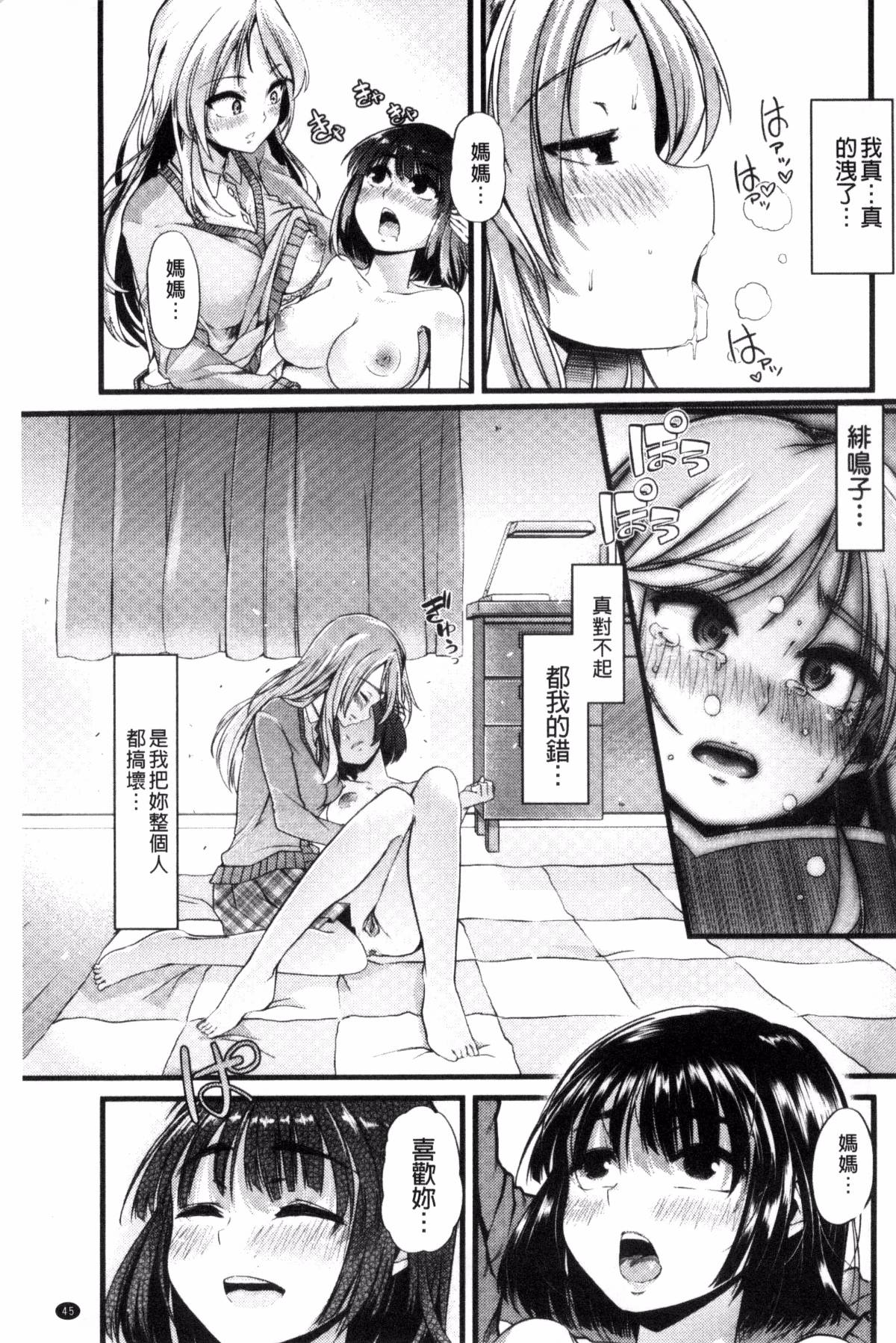048