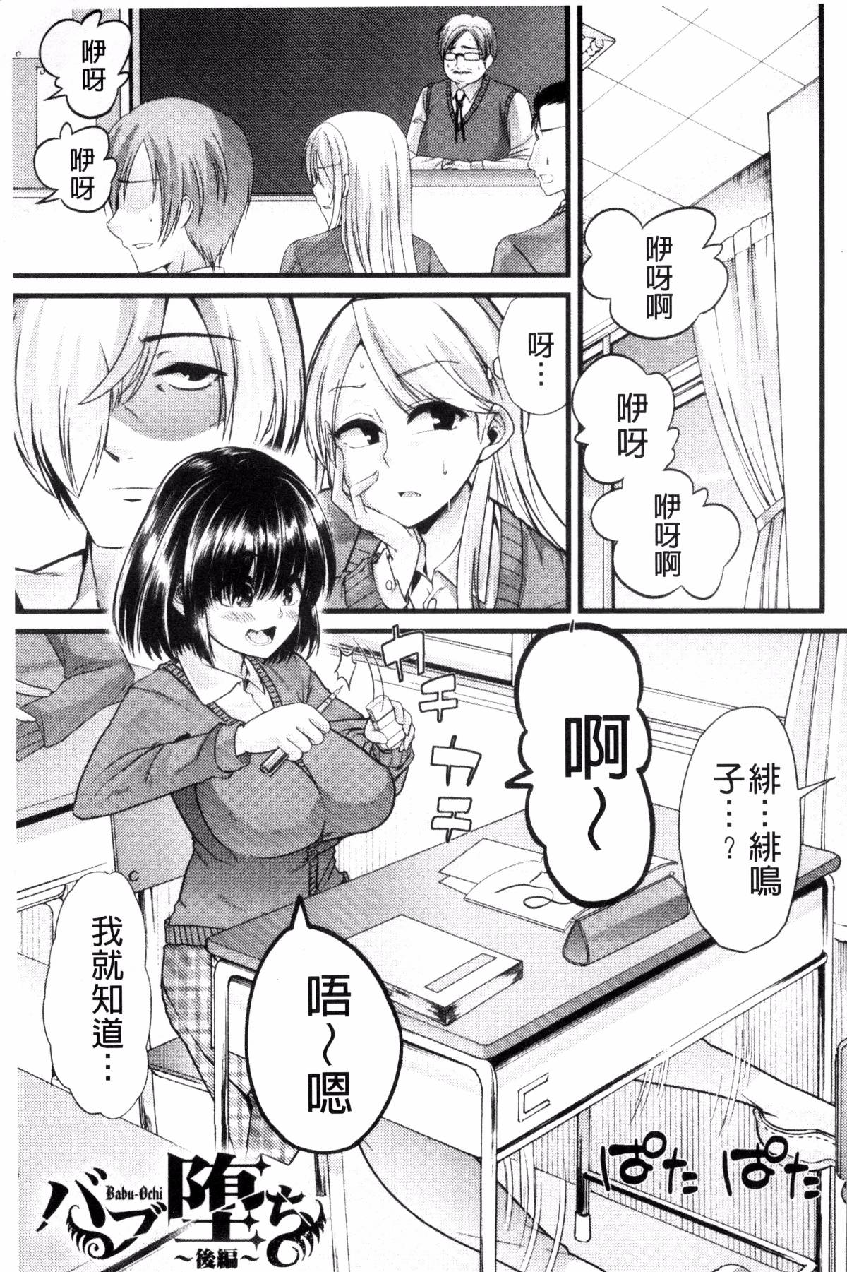 050
