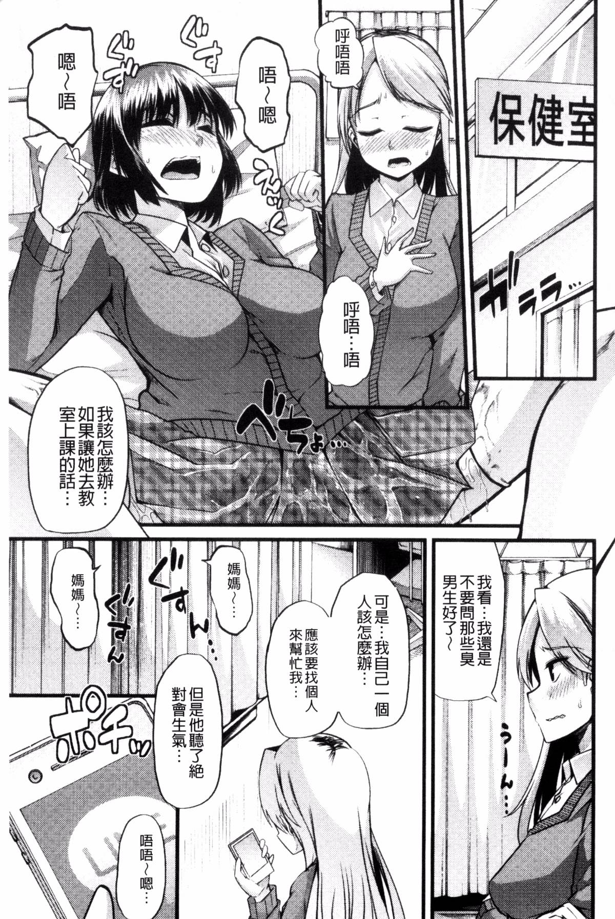 054