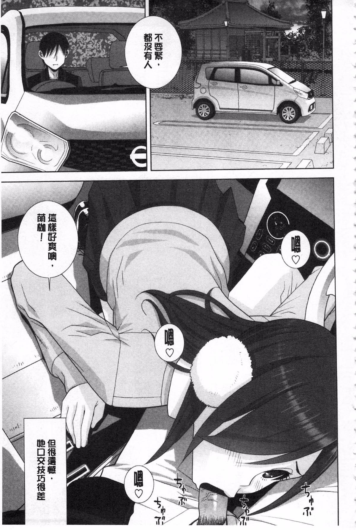 030